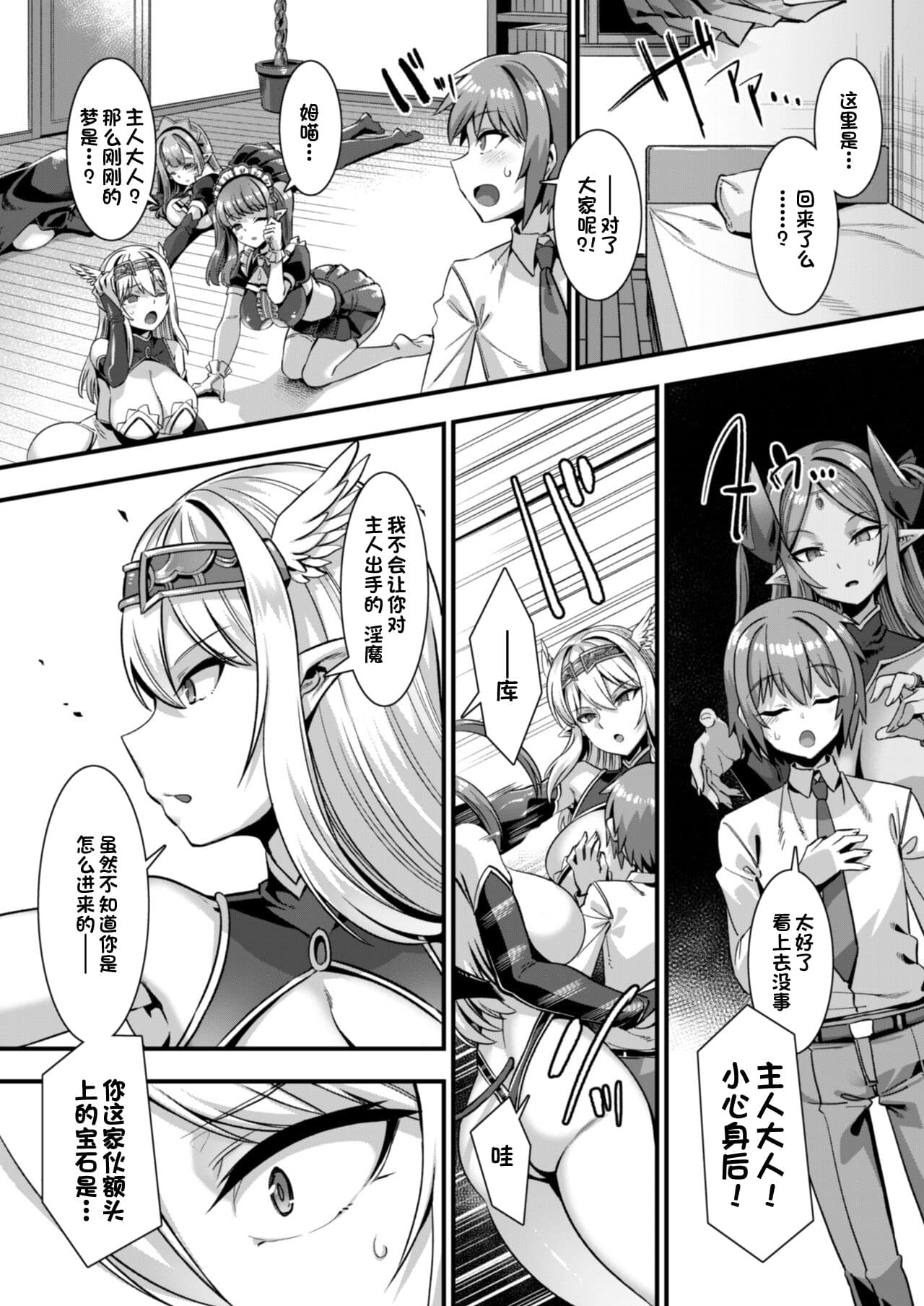 post?.name || ""
                }-46