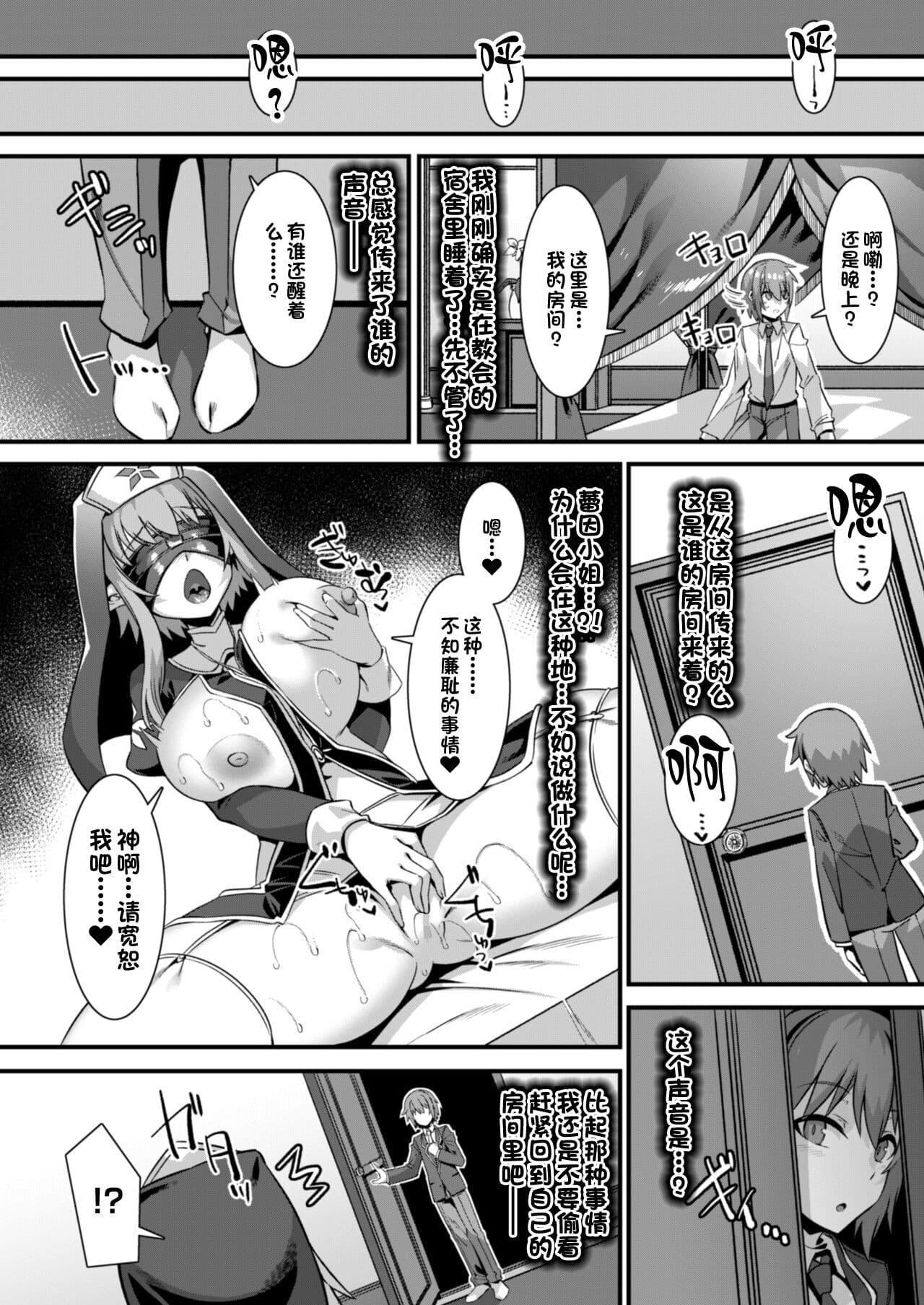 post?.name || ""
                }-9