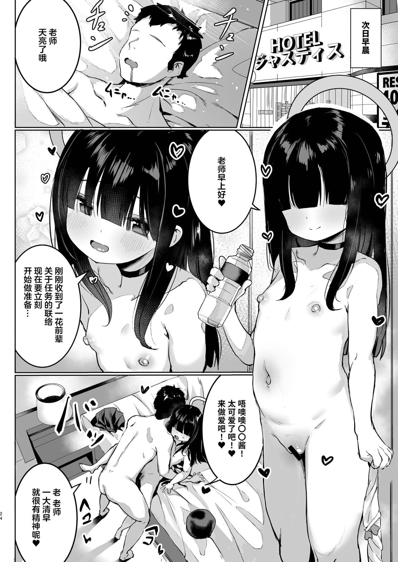 post?.name || ""
                }-23
