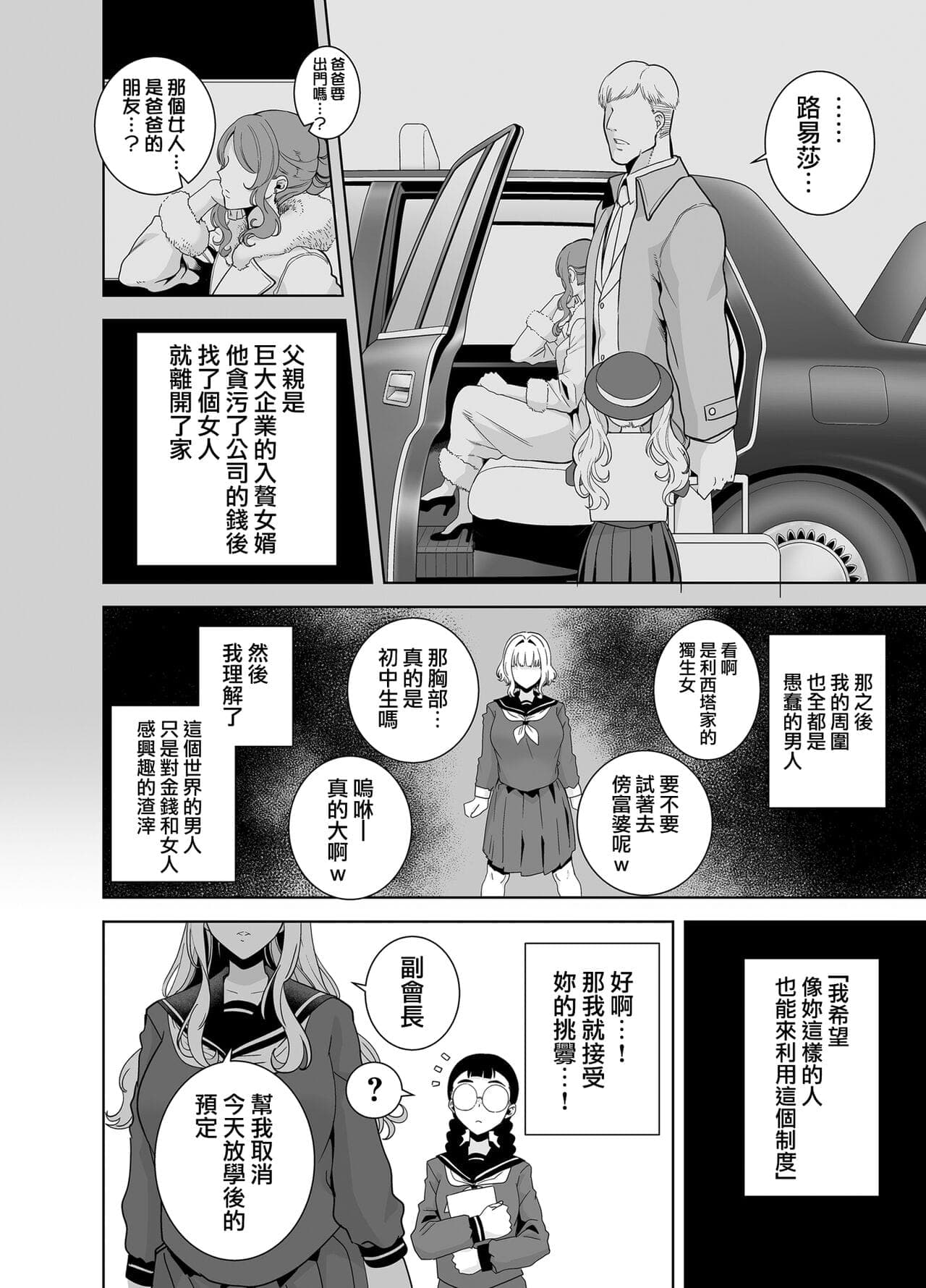 post?.name || ""
                }-106