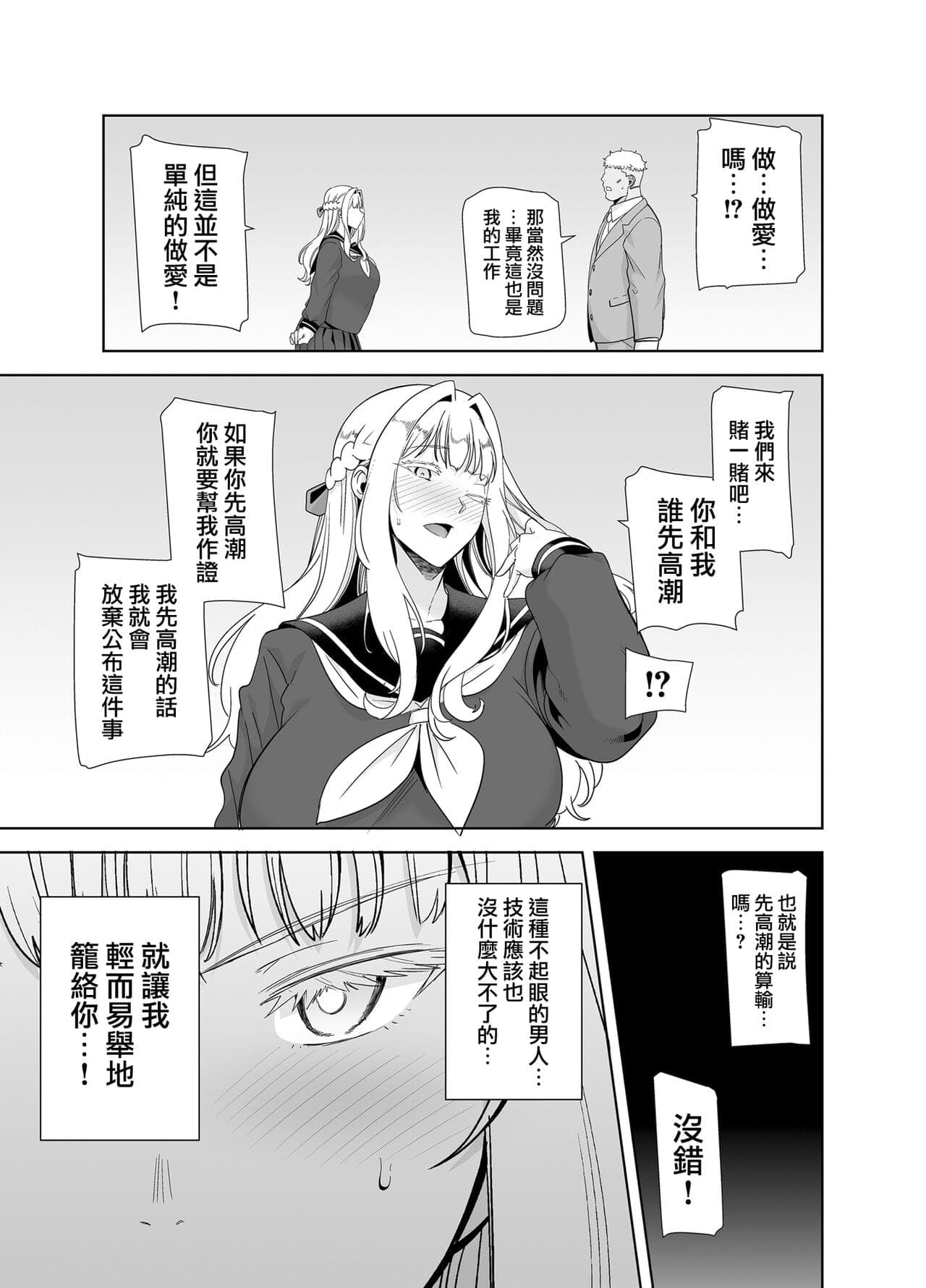 post?.name || ""
                }-111