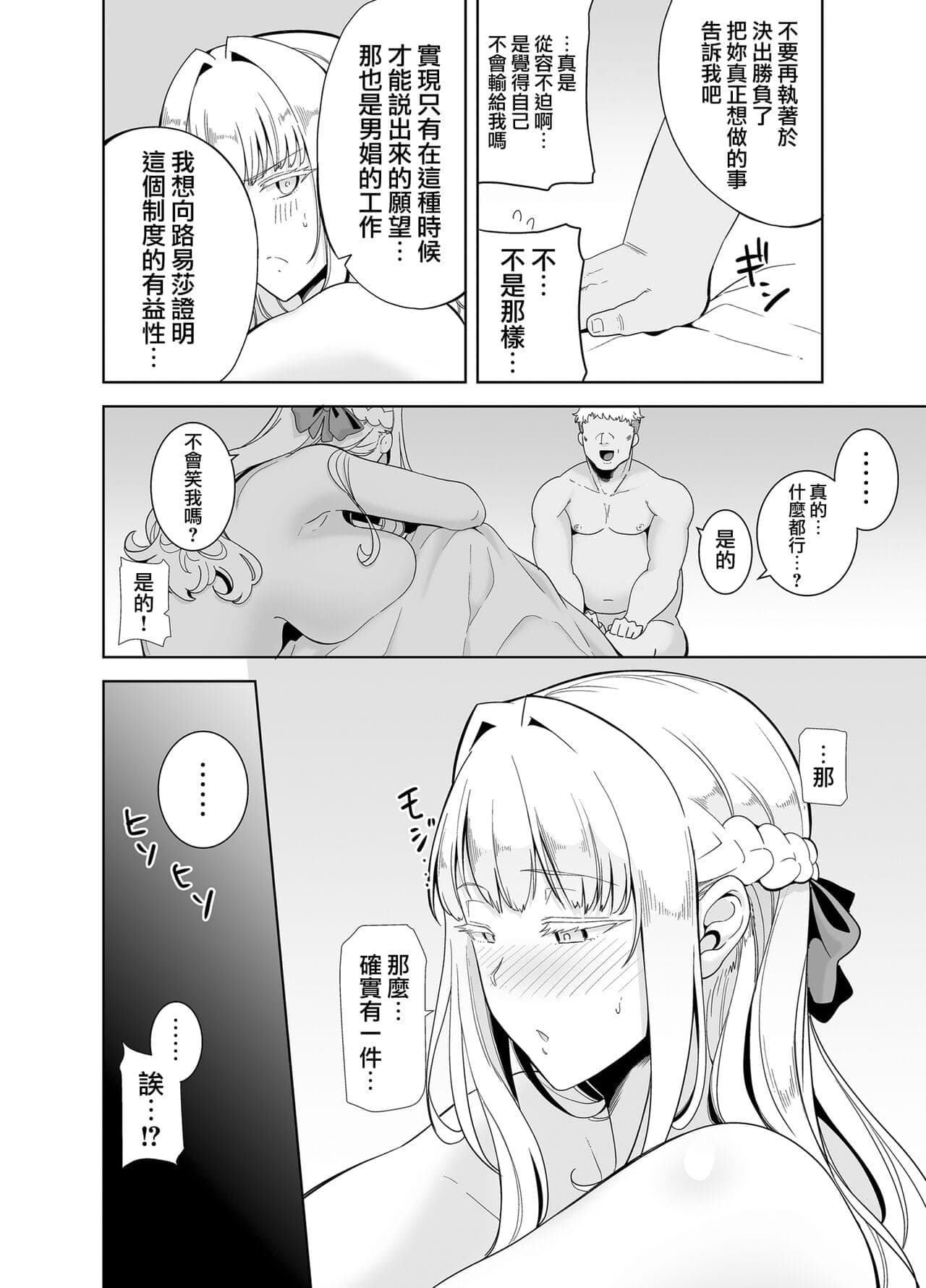 post?.name || ""
                }-126