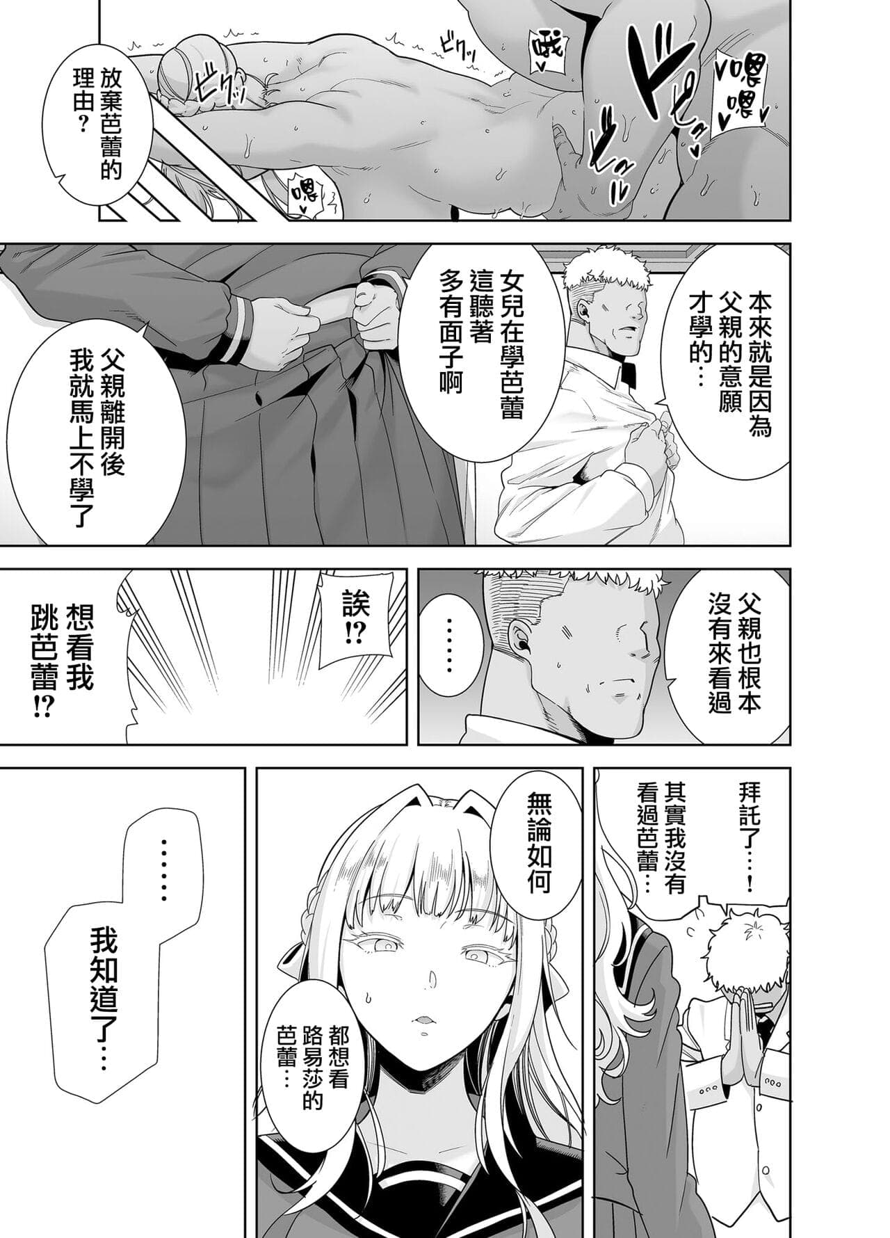 post?.name || ""
                }-195
