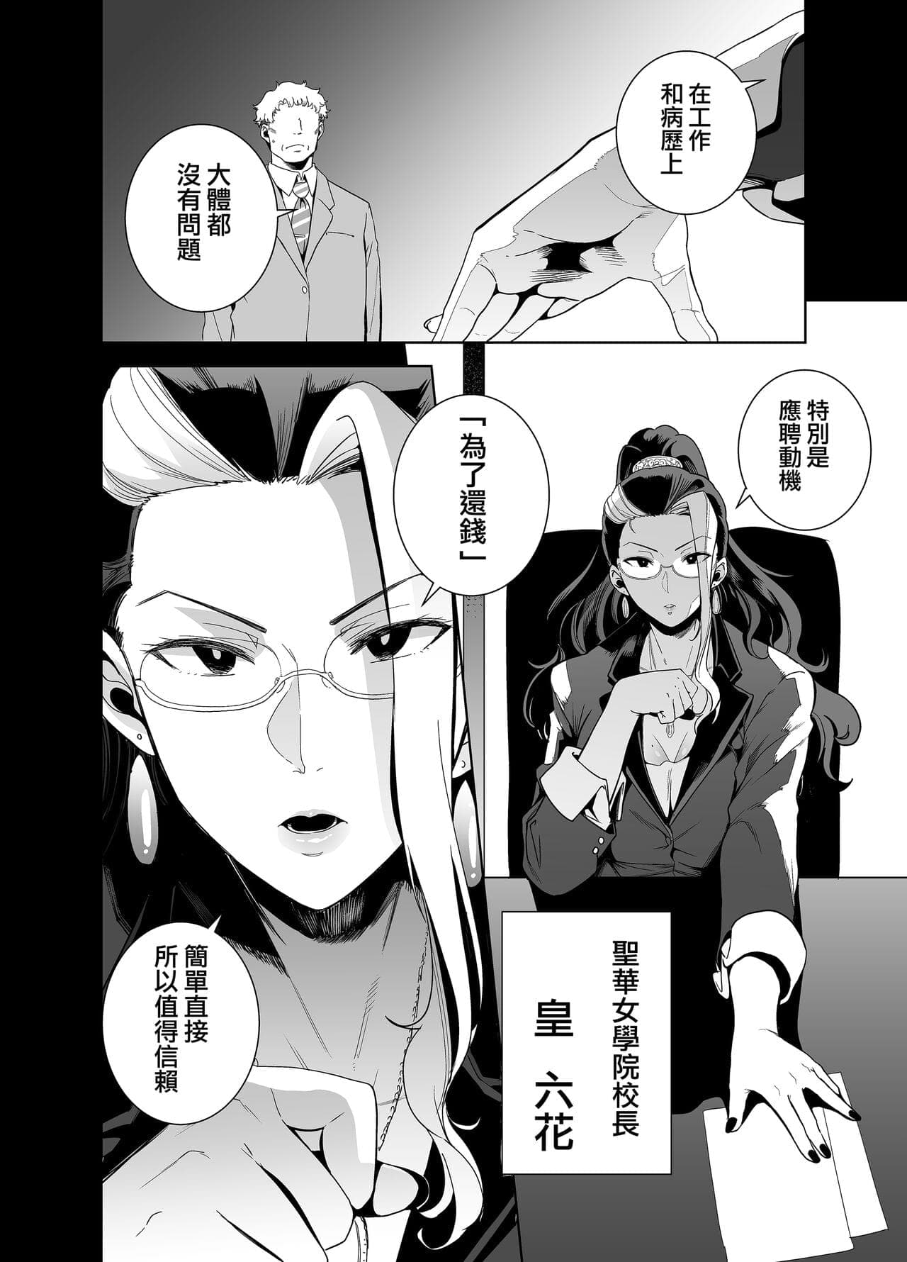 post?.name || ""
                }-34