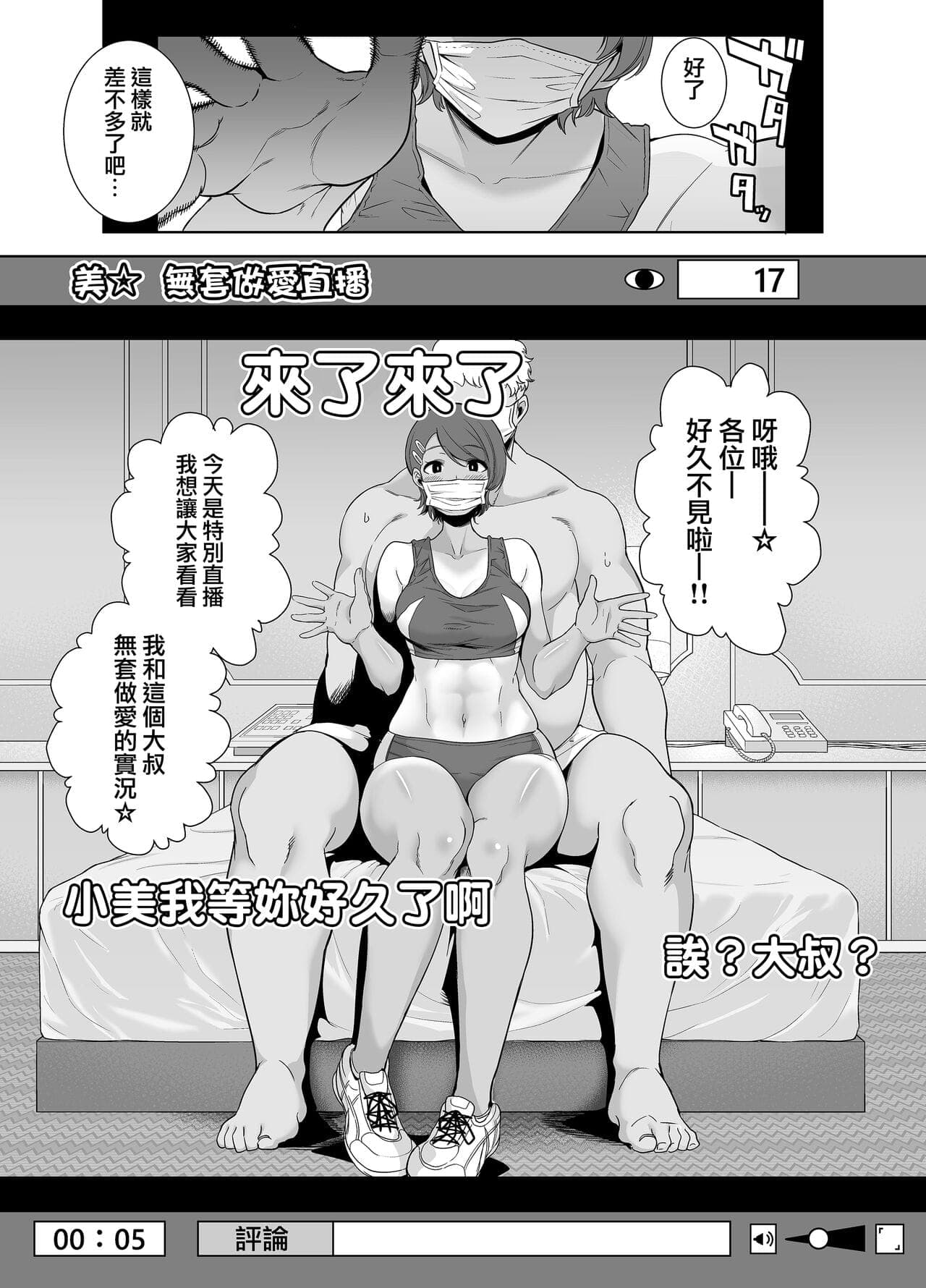 post?.name || ""
                }-41
