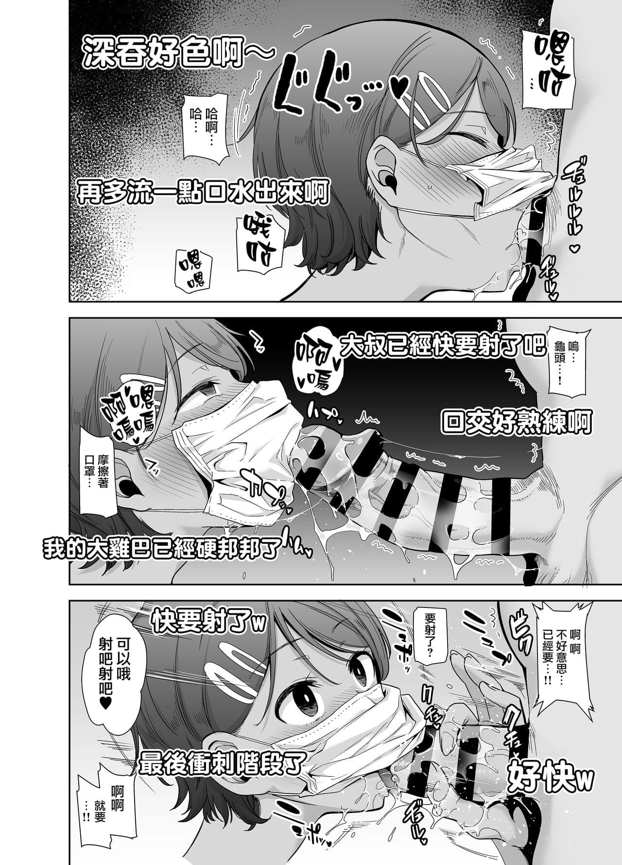 post?.name || ""
                }-46