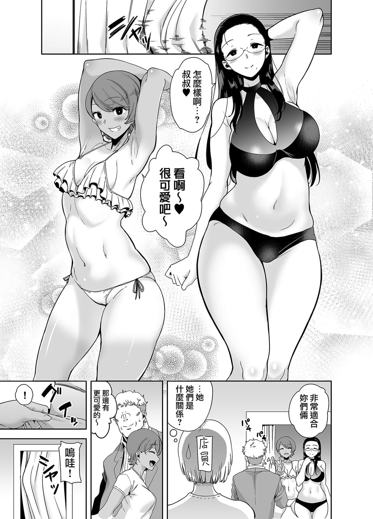 post?.name || ""
                }-69
