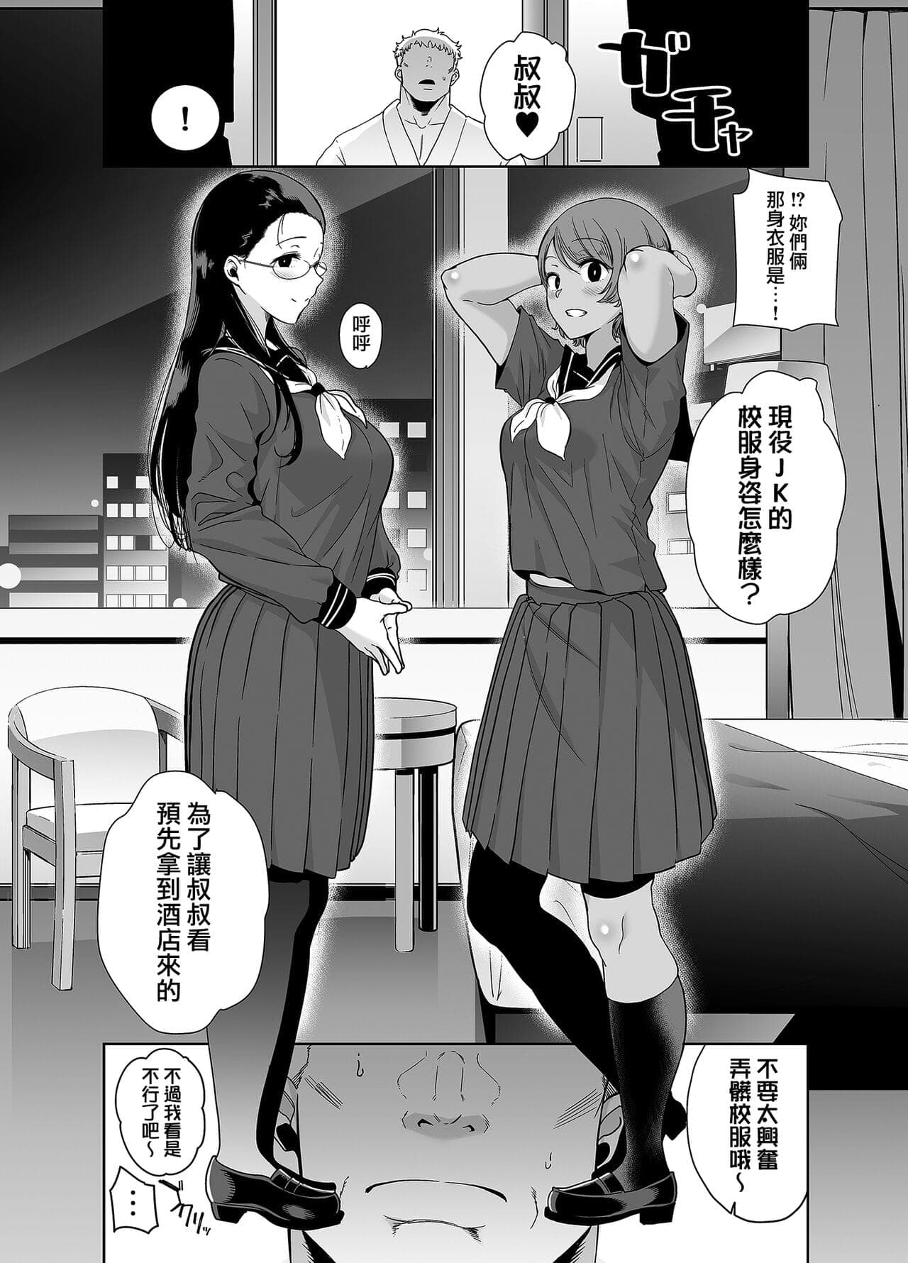 post?.name || ""
                }-82
