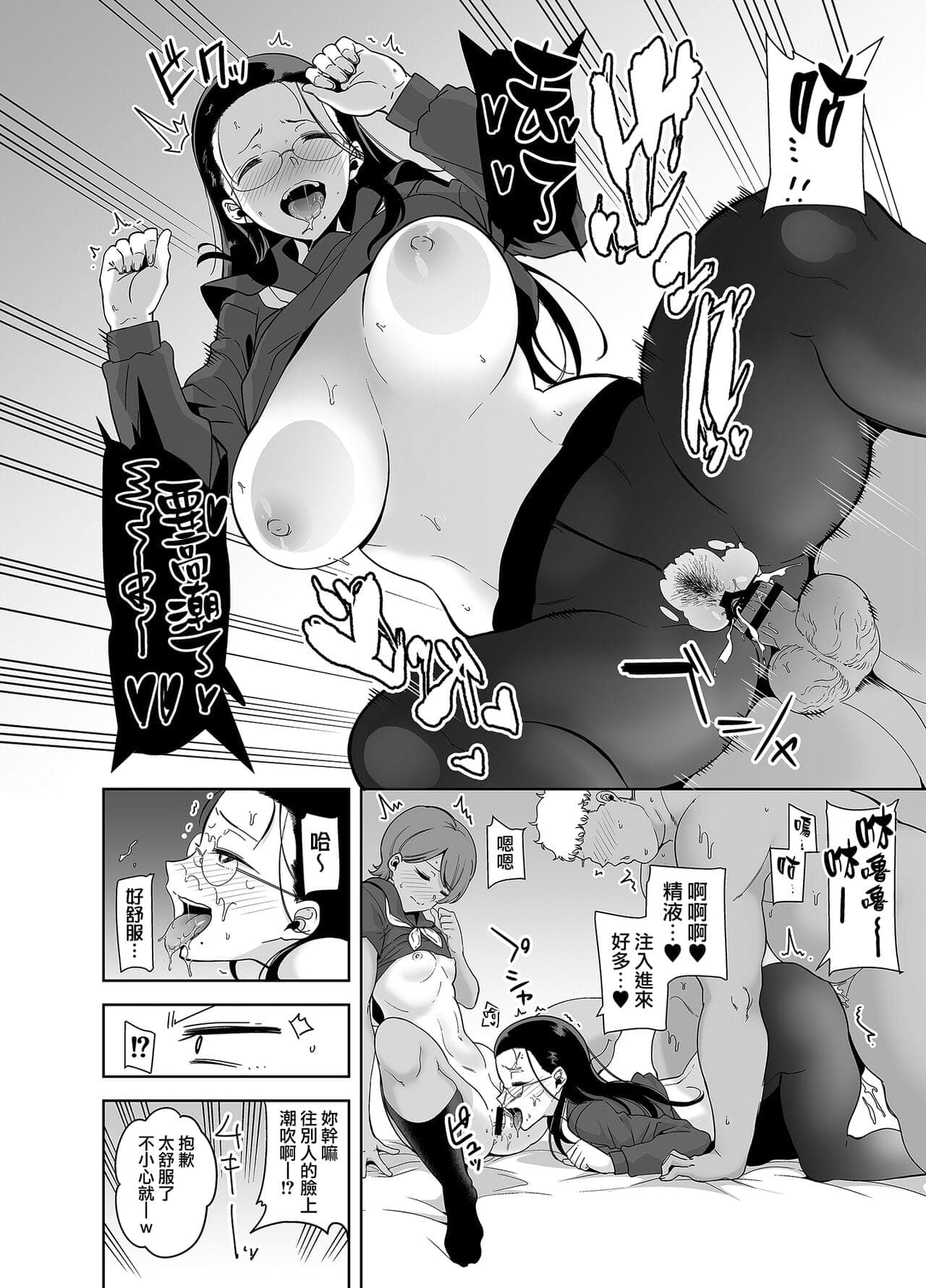 post?.name || ""
                }-92