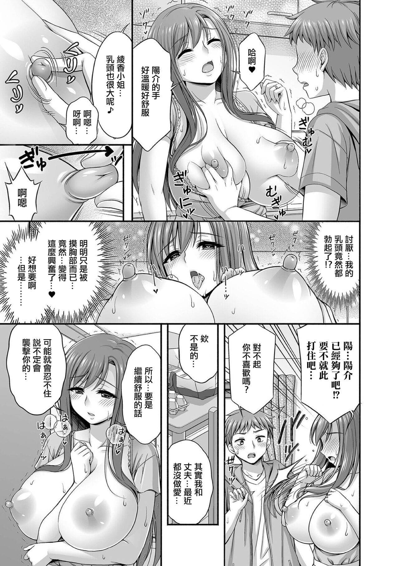 post?.name || ""
                }-4