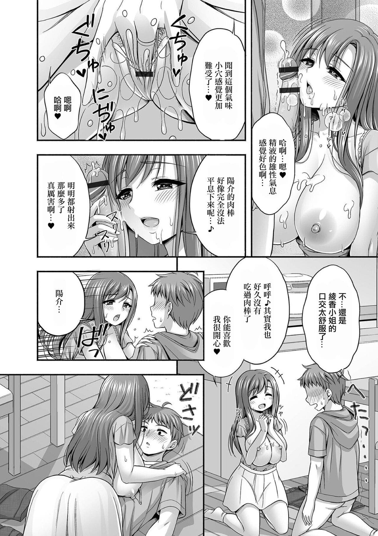 post?.name || ""
                }-9