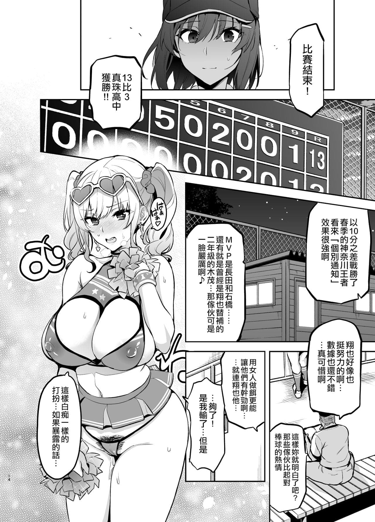 post?.name || ""
                }-13