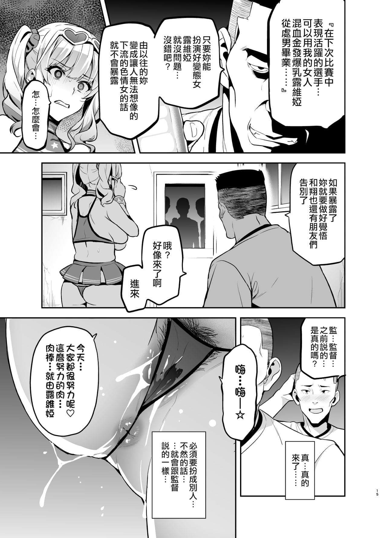 post?.name || ""
                }-14