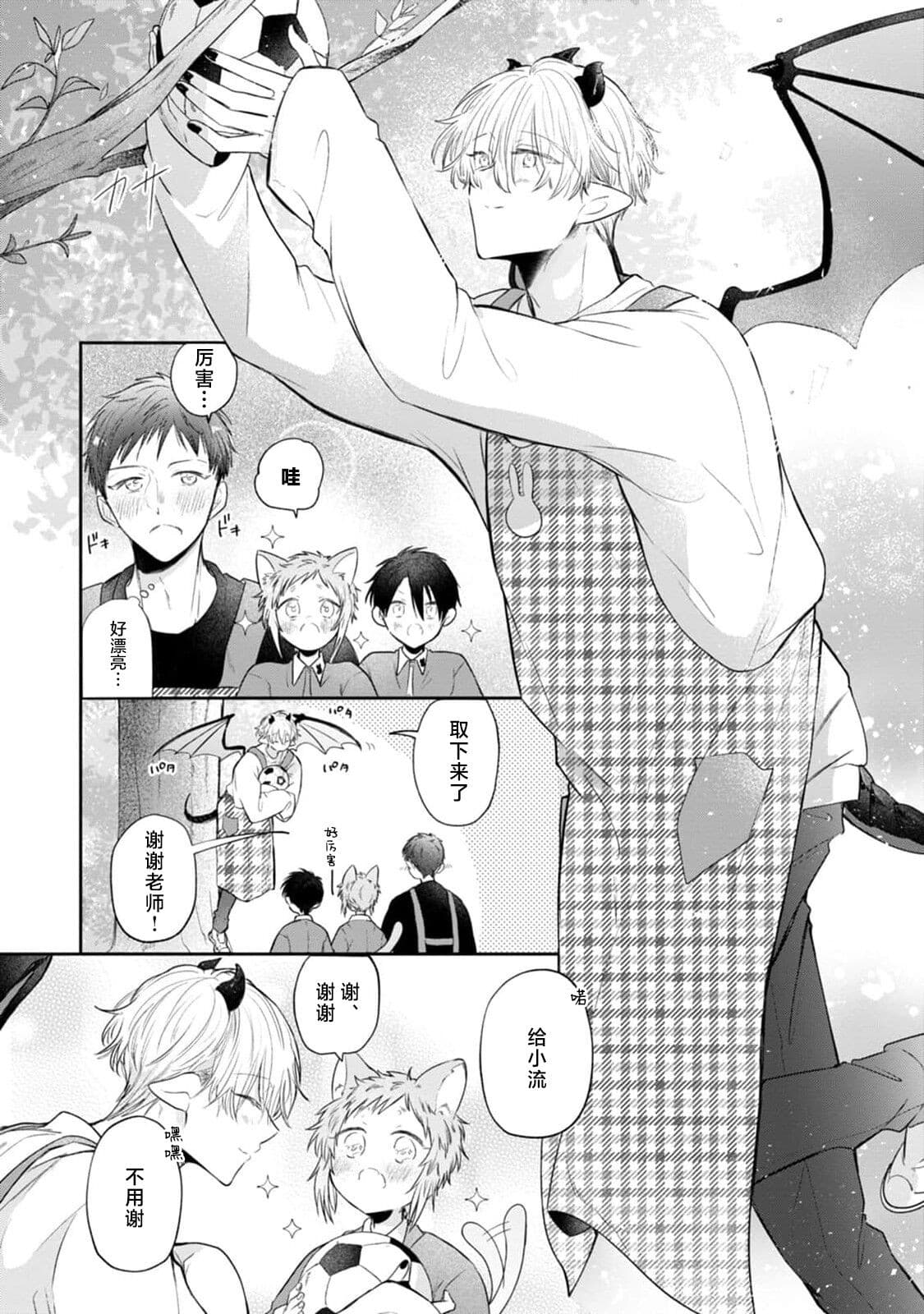 post?.name || ""
                }-17