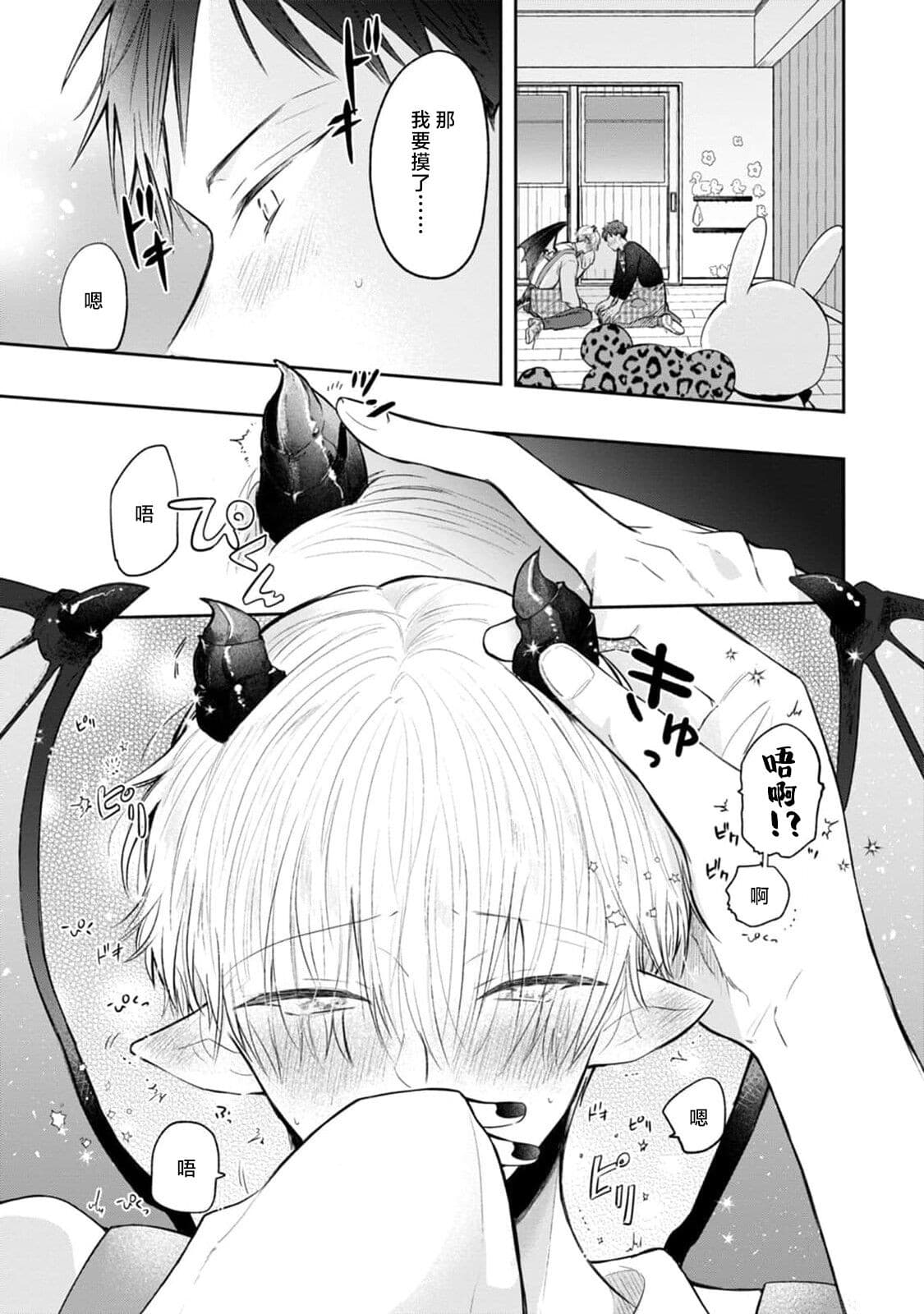 post?.name || ""
                }-2