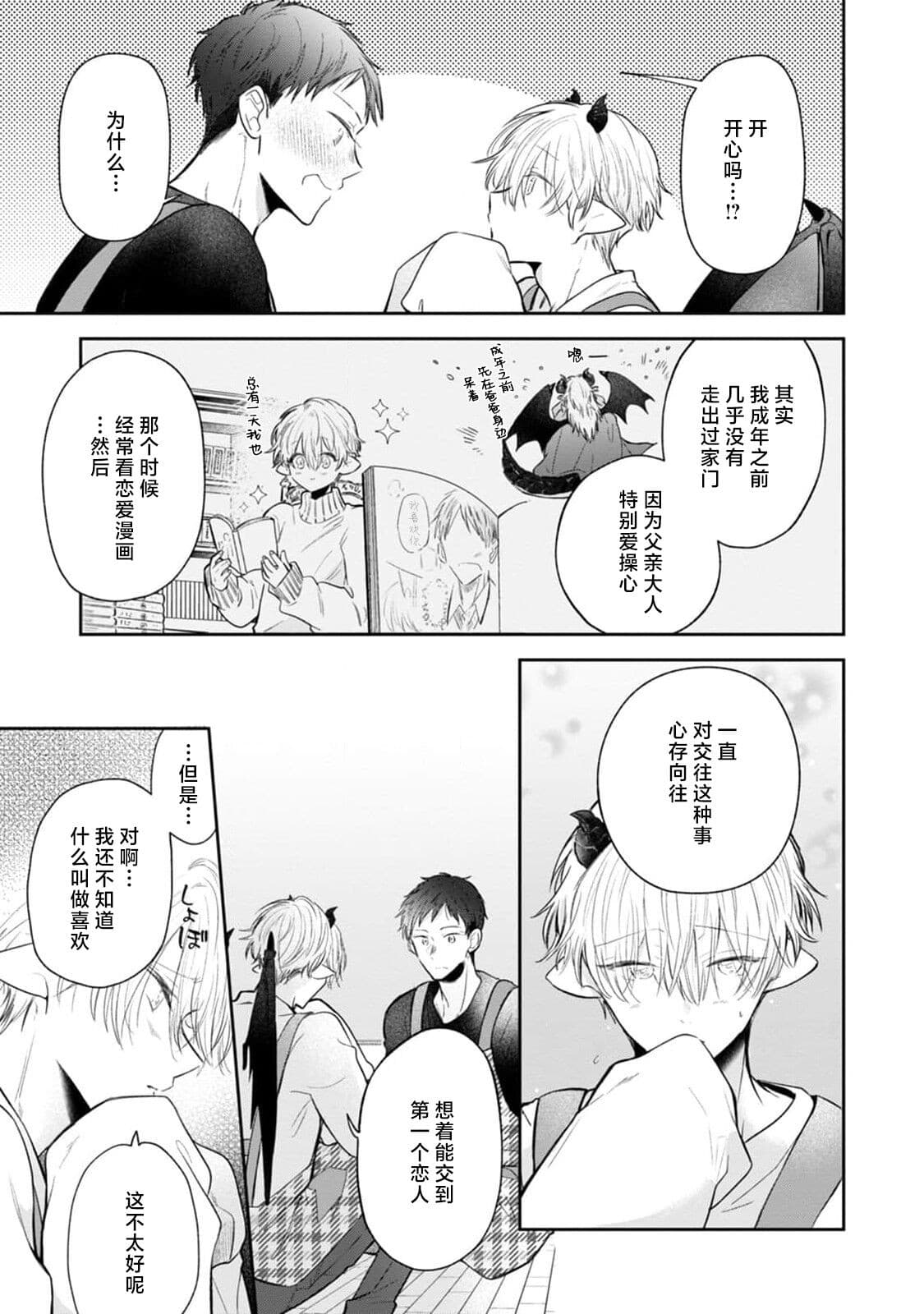 post?.name || ""
                }-22