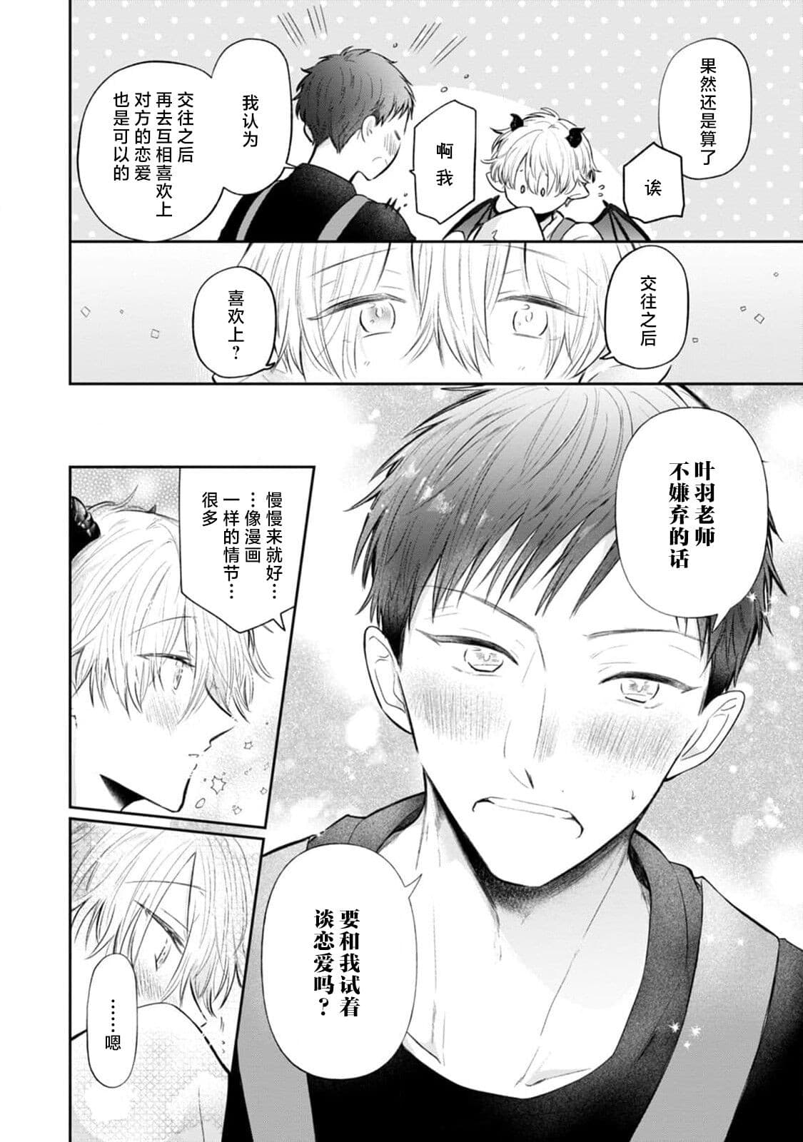 post?.name || ""
                }-23