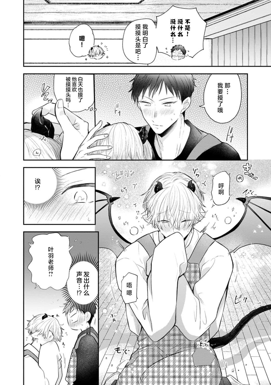 post?.name || ""
                }-25