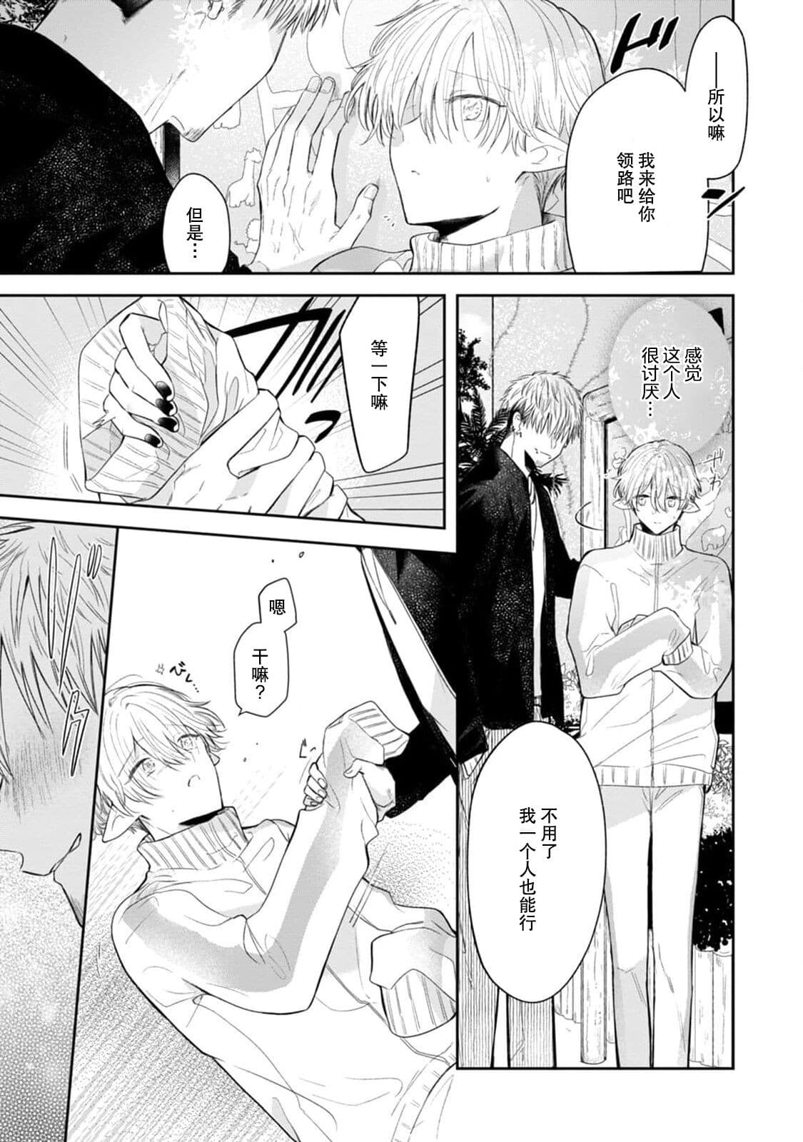 post?.name || ""
                }-51