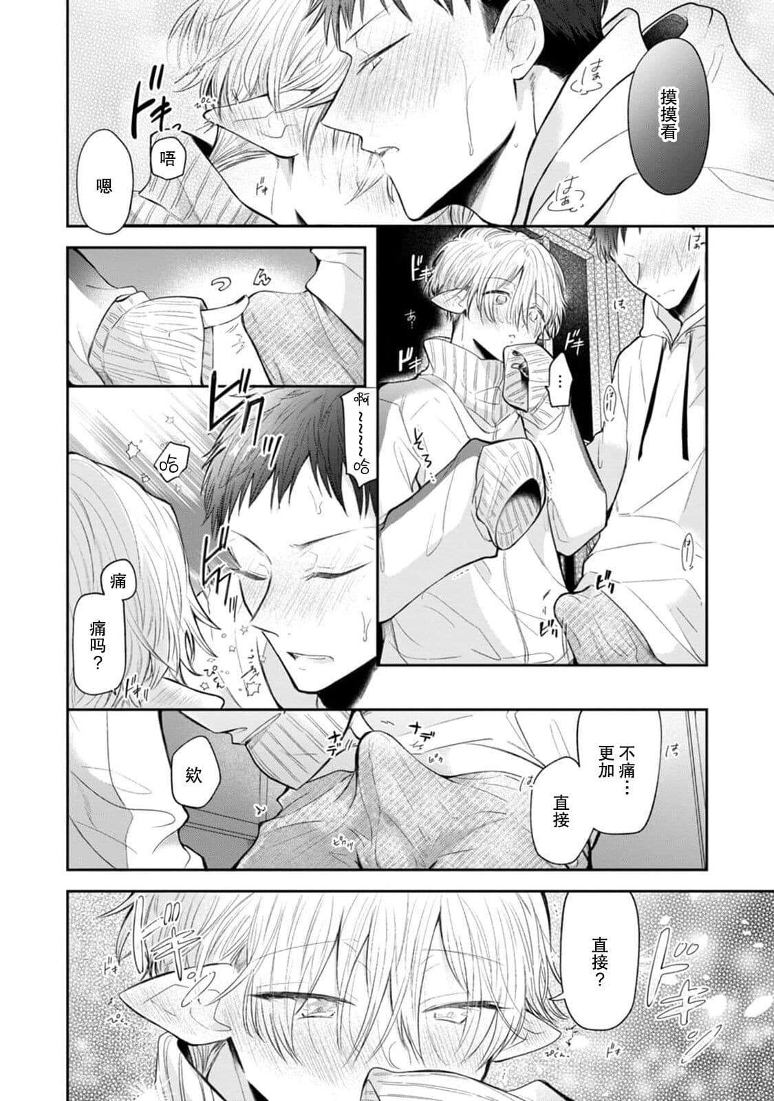 post?.name || ""
                }-62