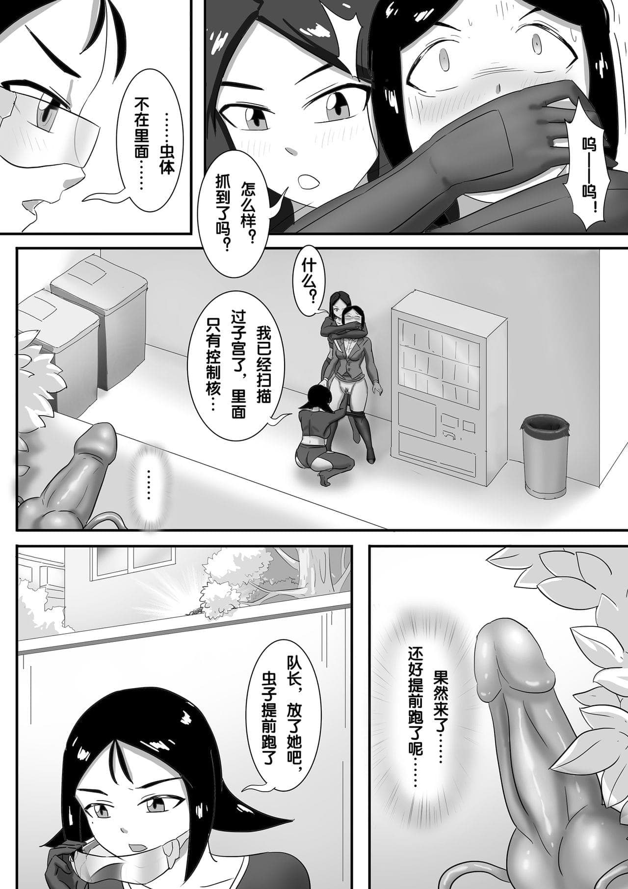 post?.name || ""
                }-100