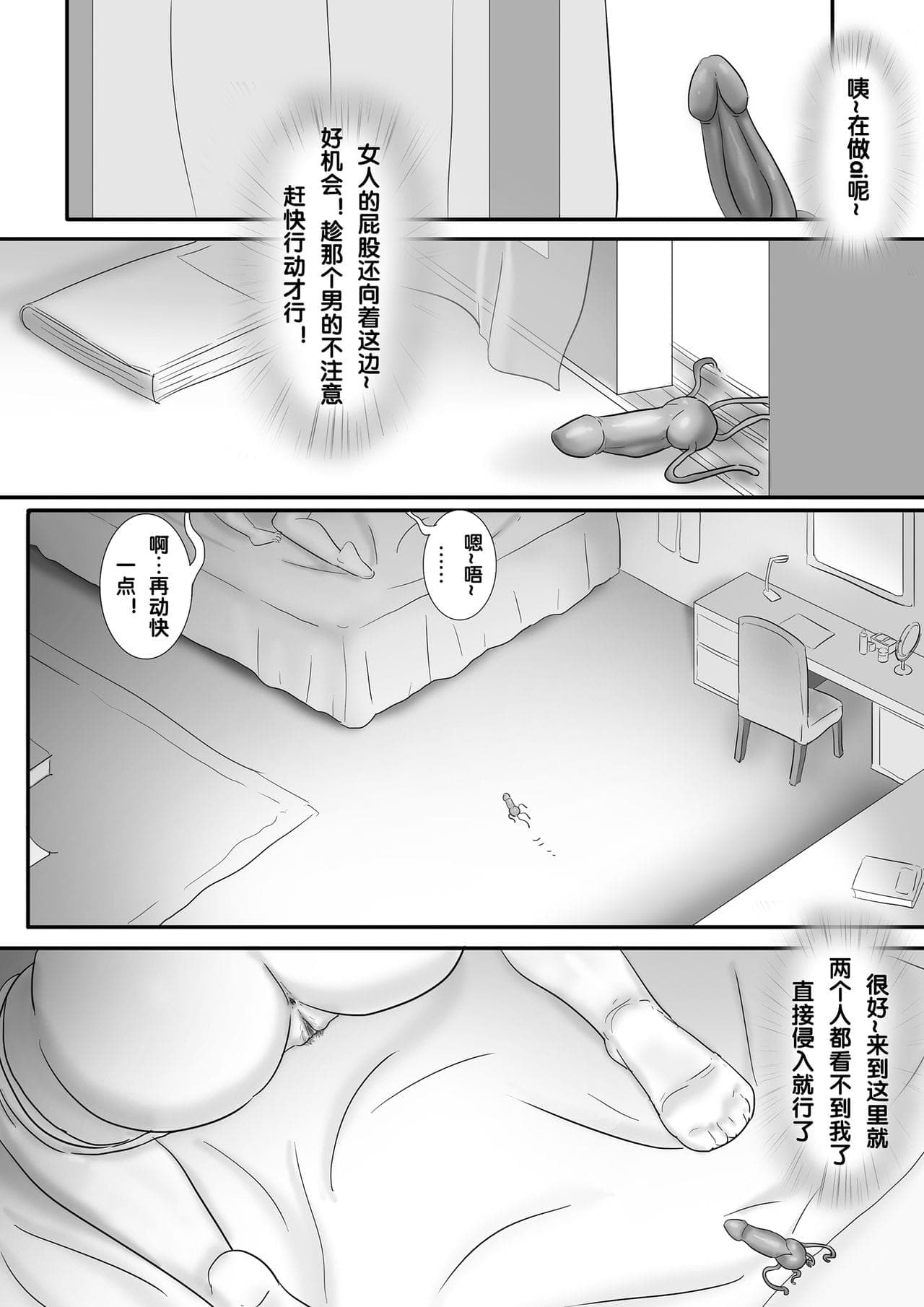 post?.name || ""
                }-105