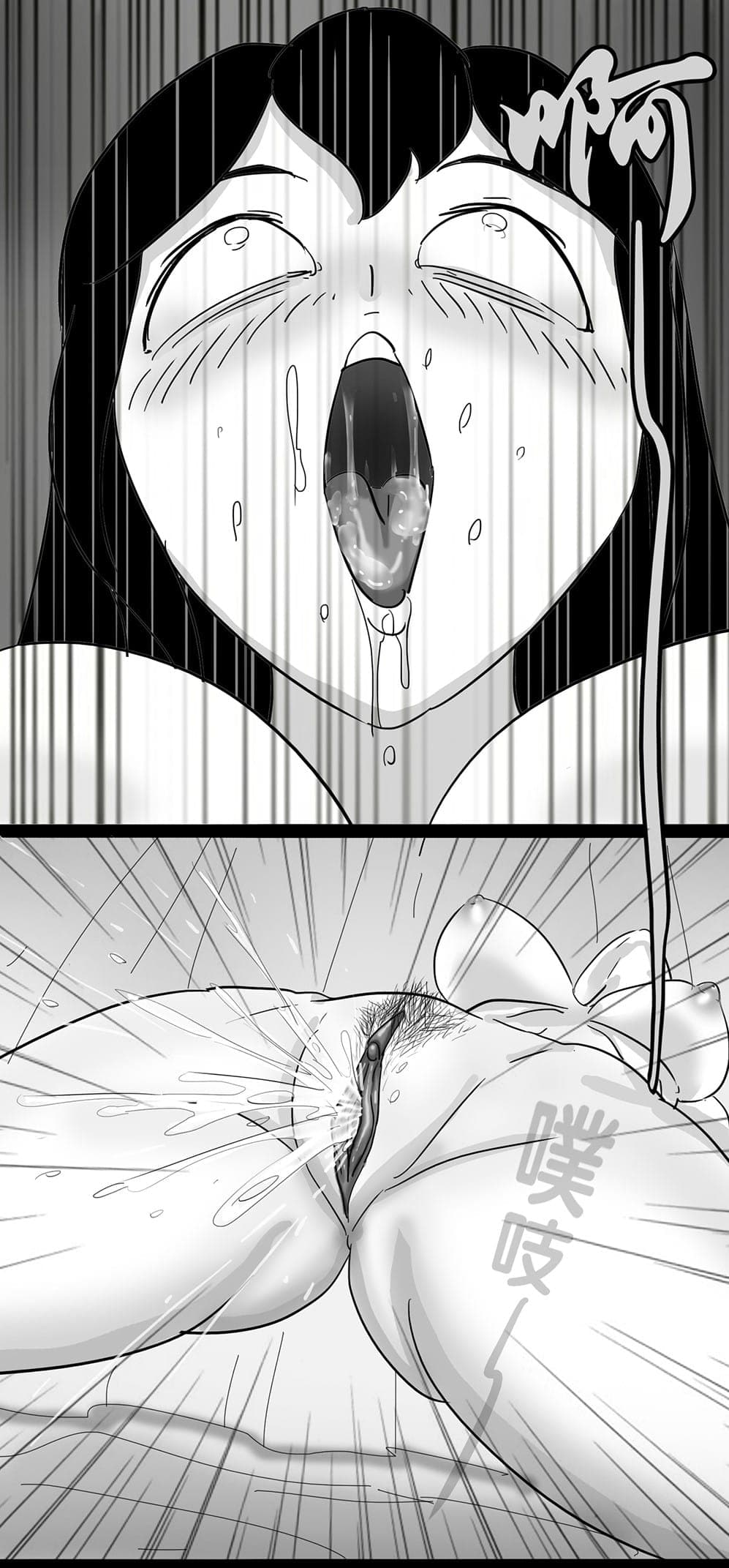 post?.name || ""
                }-127
