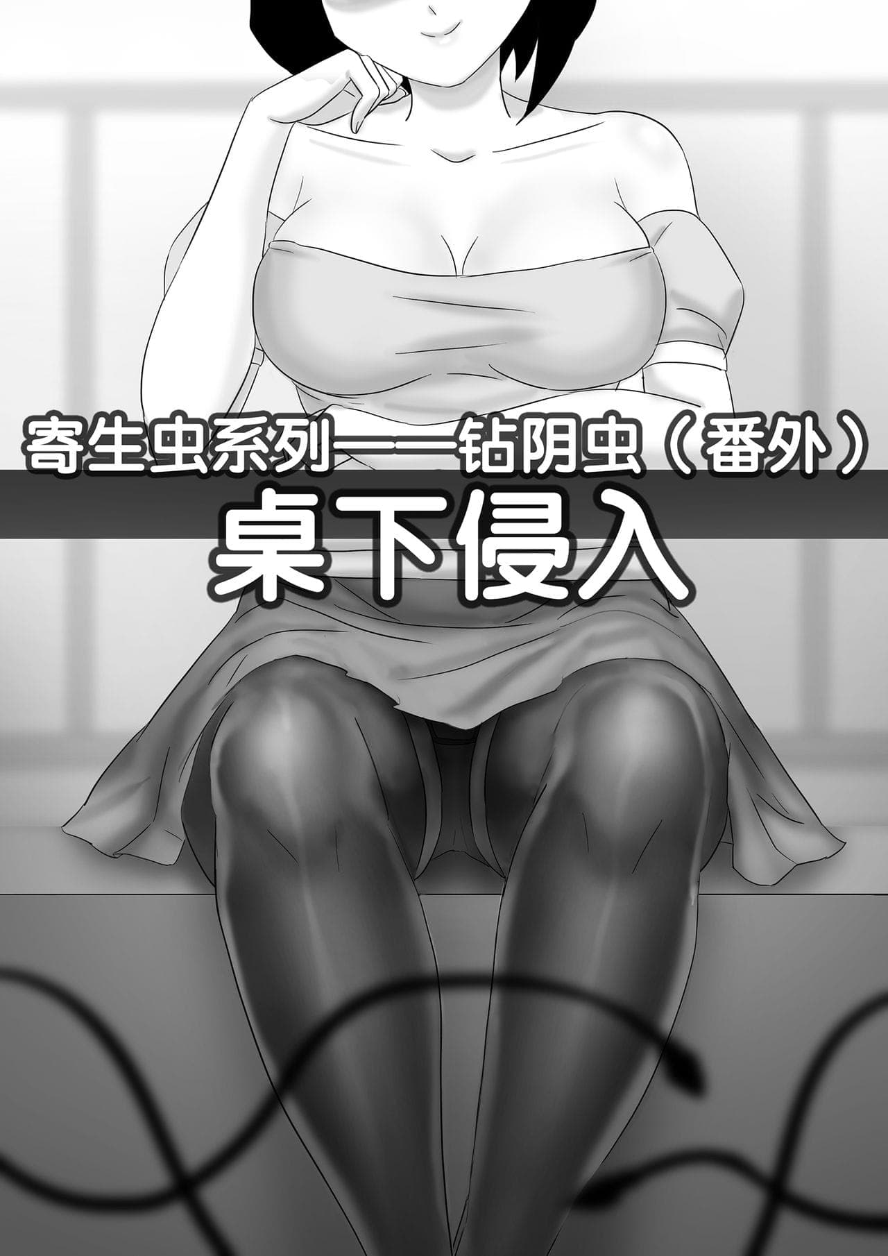 post?.name || ""
                }-131