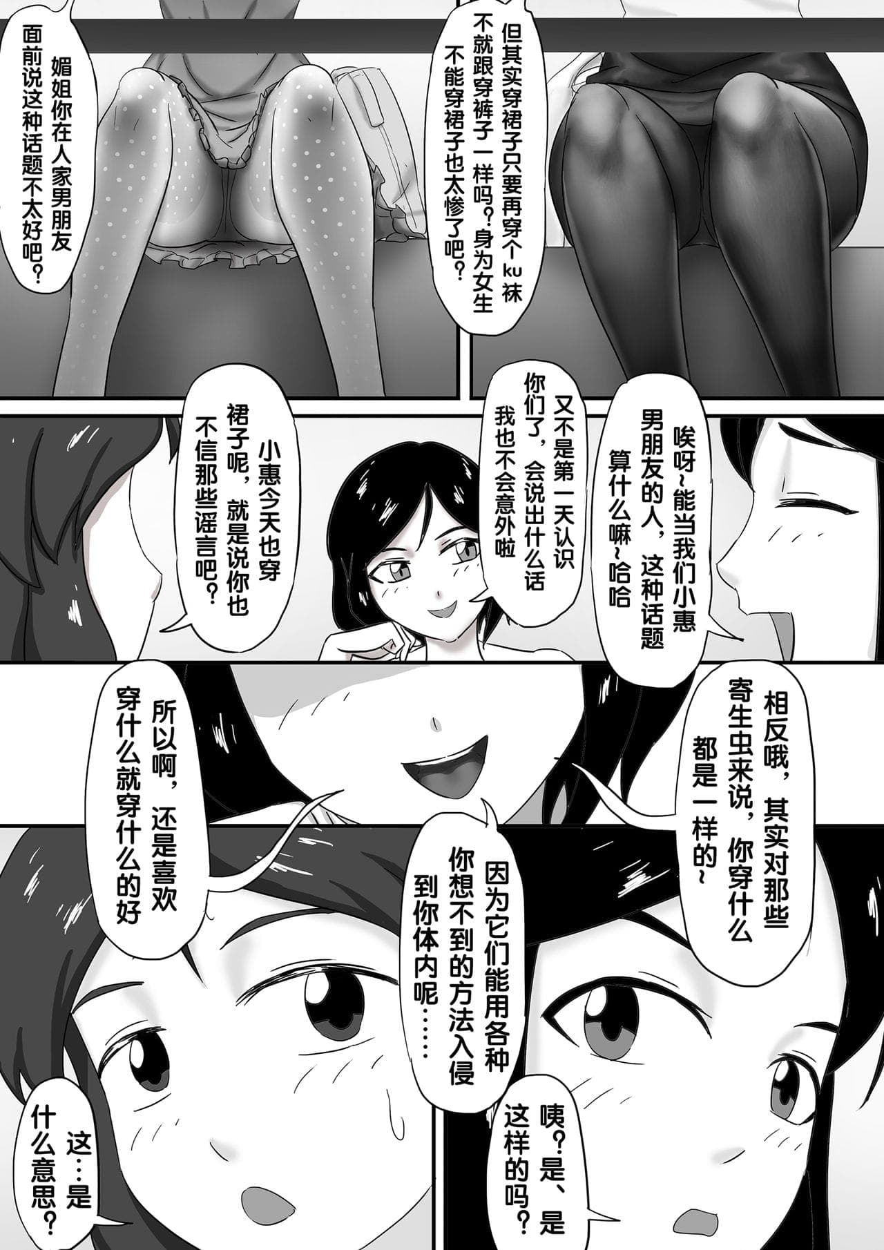 post?.name || ""
                }-137