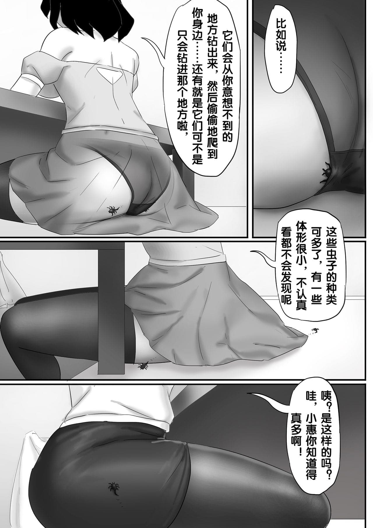 post?.name || ""
                }-138