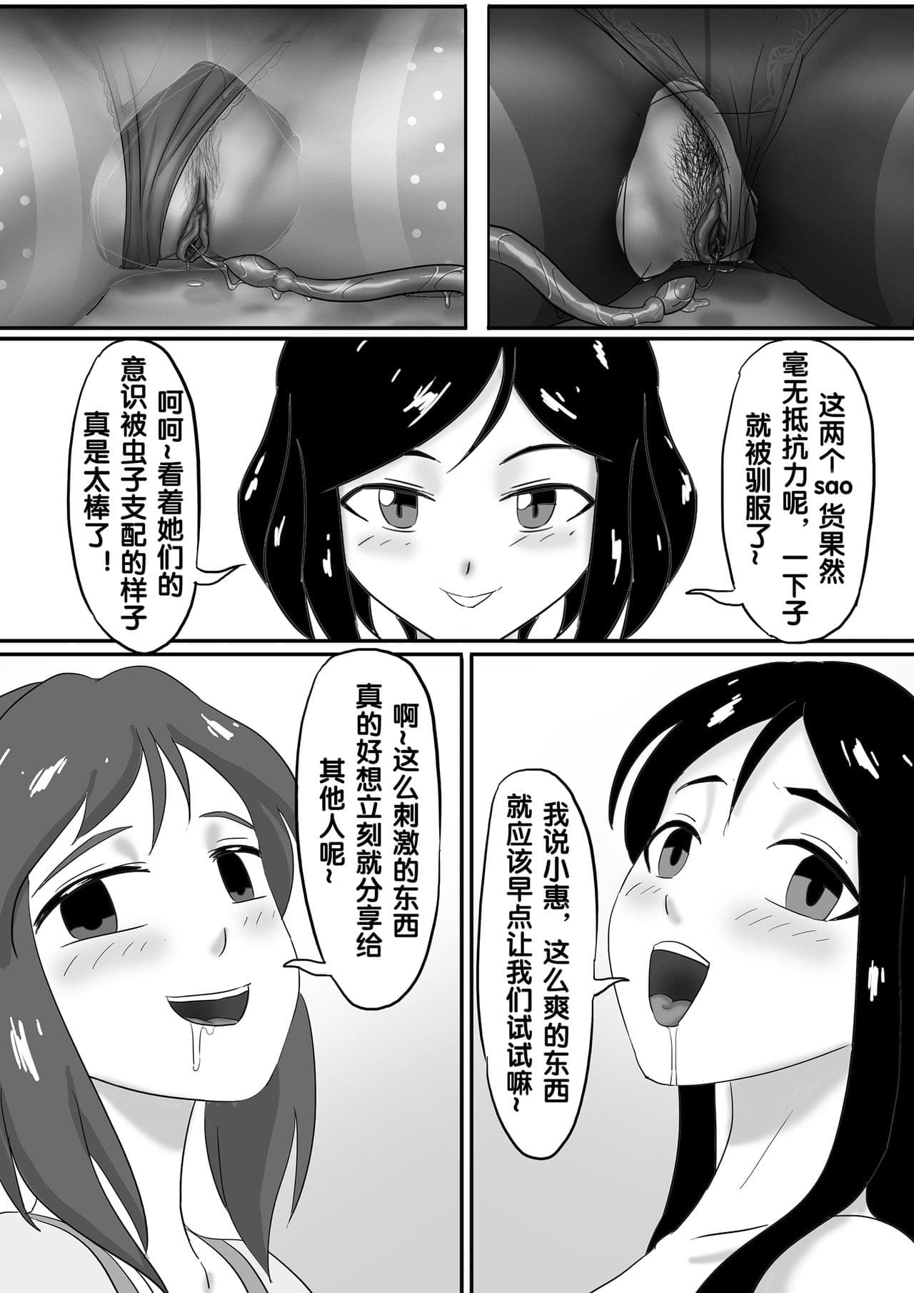 post?.name || ""
                }-151