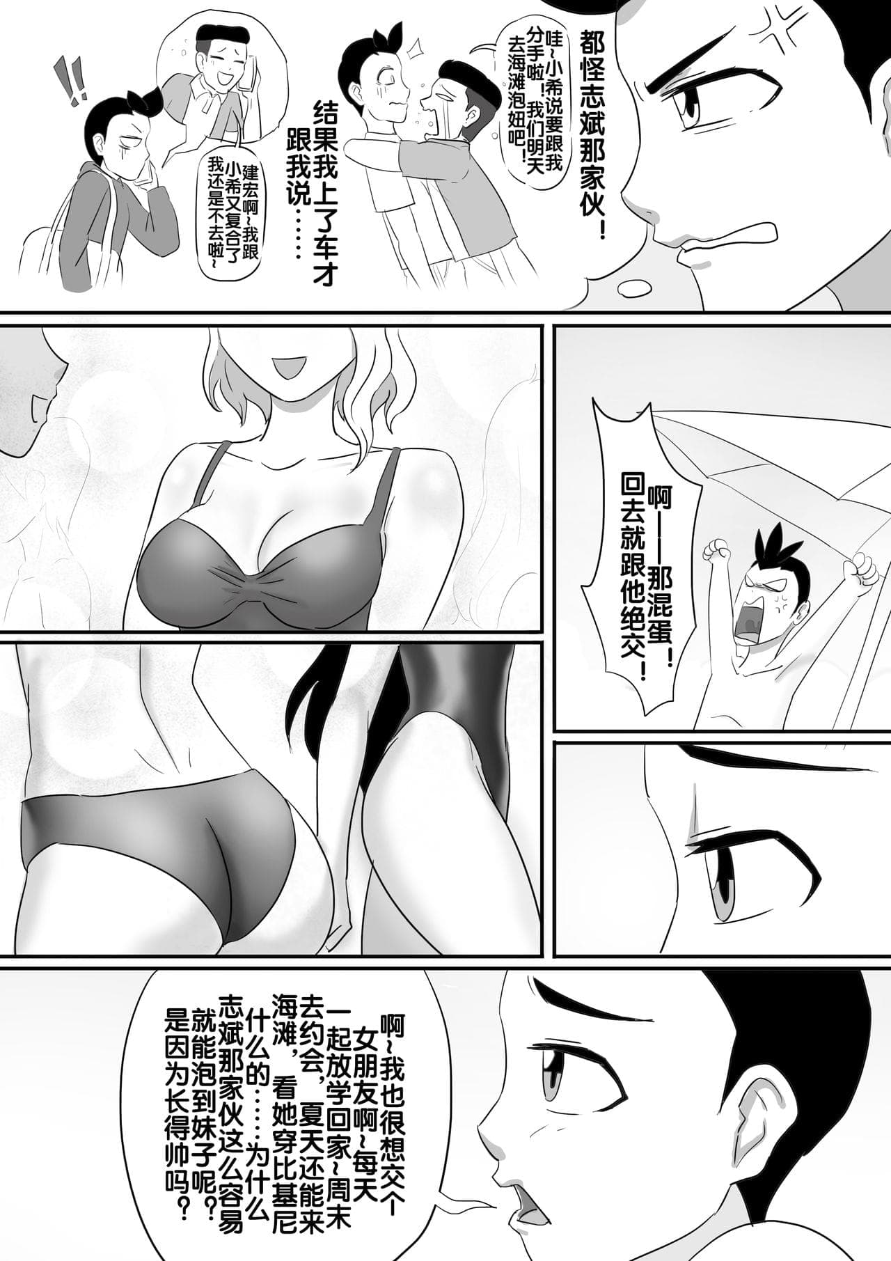 post?.name || ""
                }-157