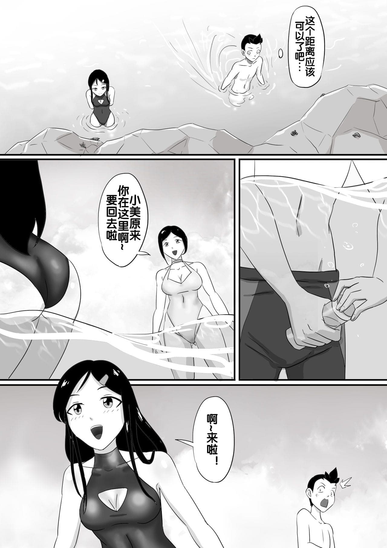post?.name || ""
                }-162