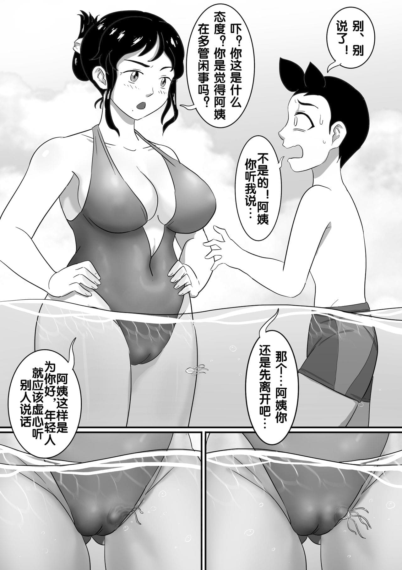 post?.name || ""
                }-165