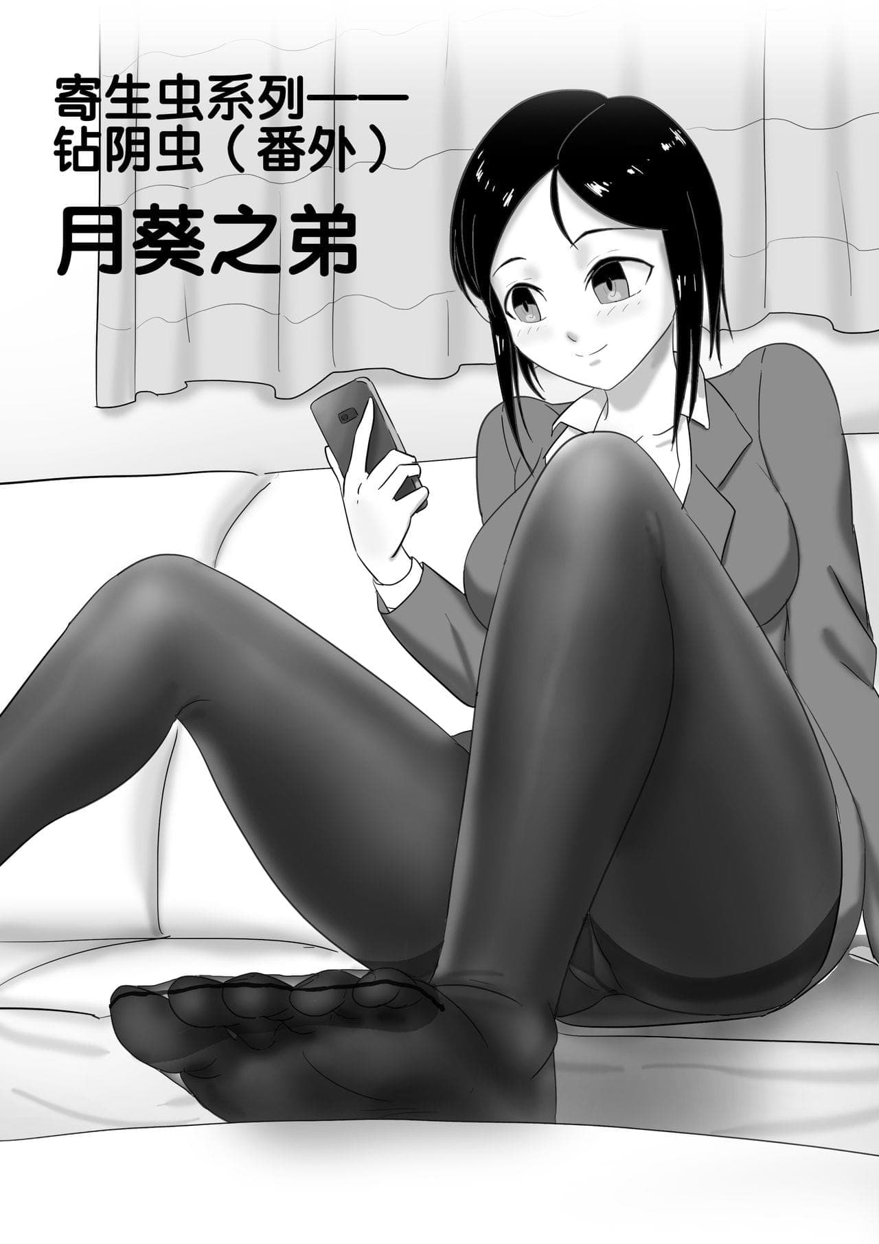 post?.name || ""
                }-17