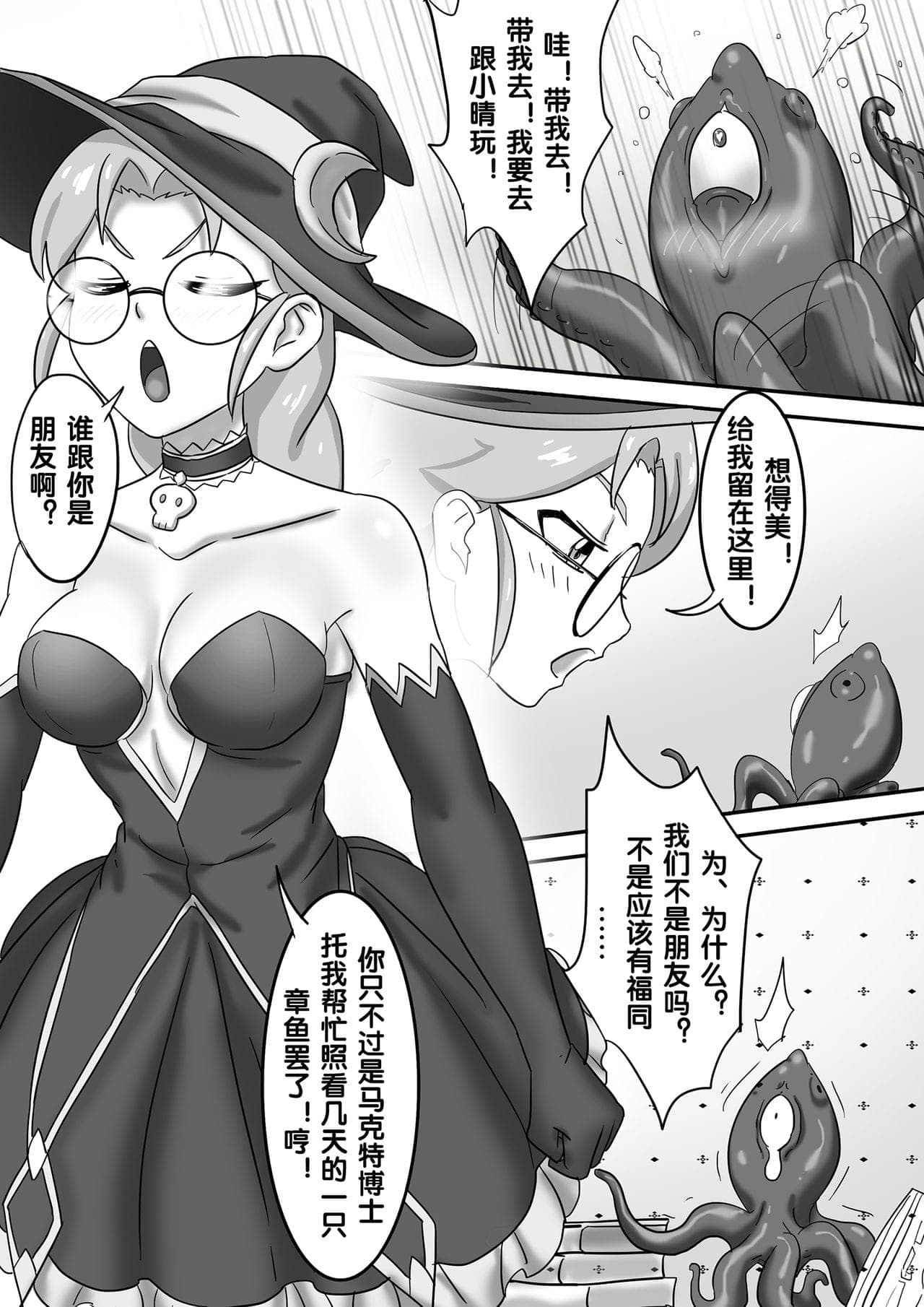 post?.name || ""
                }-177