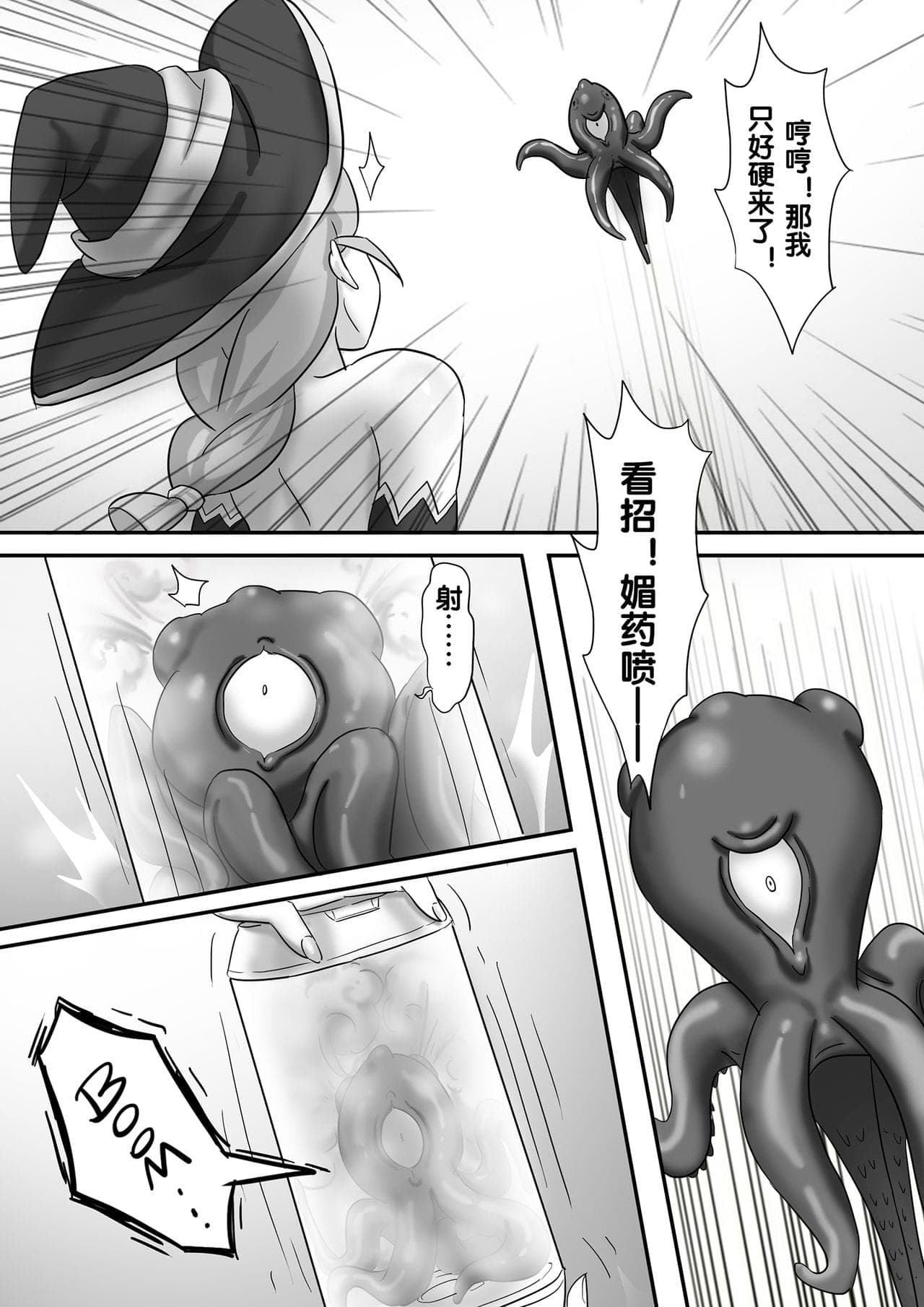 post?.name || ""
                }-179