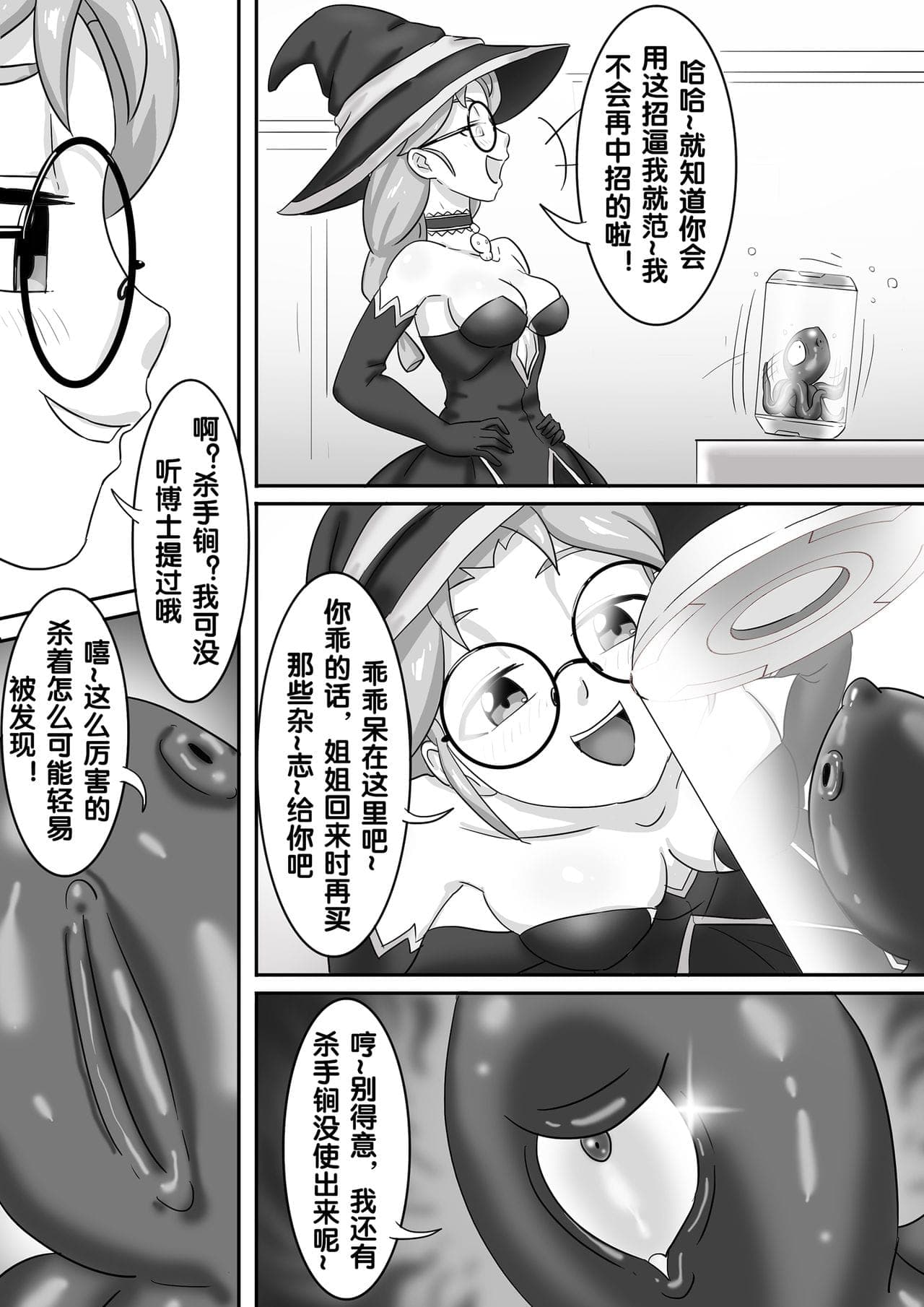 post?.name || ""
                }-180