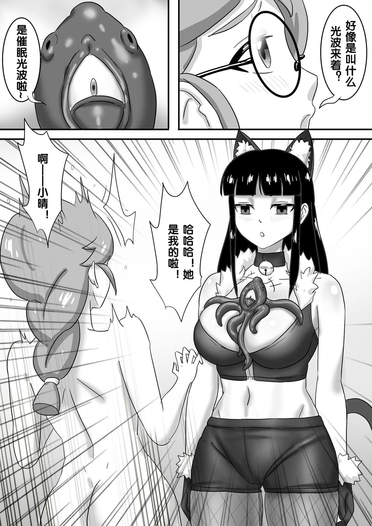 post?.name || ""
                }-190
