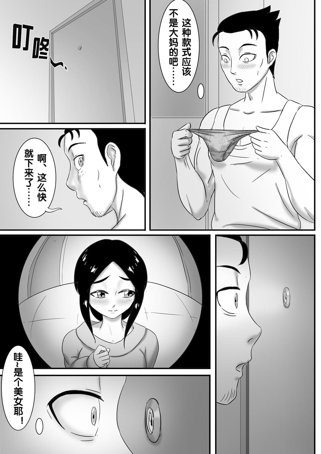 post?.name || ""
                }-201