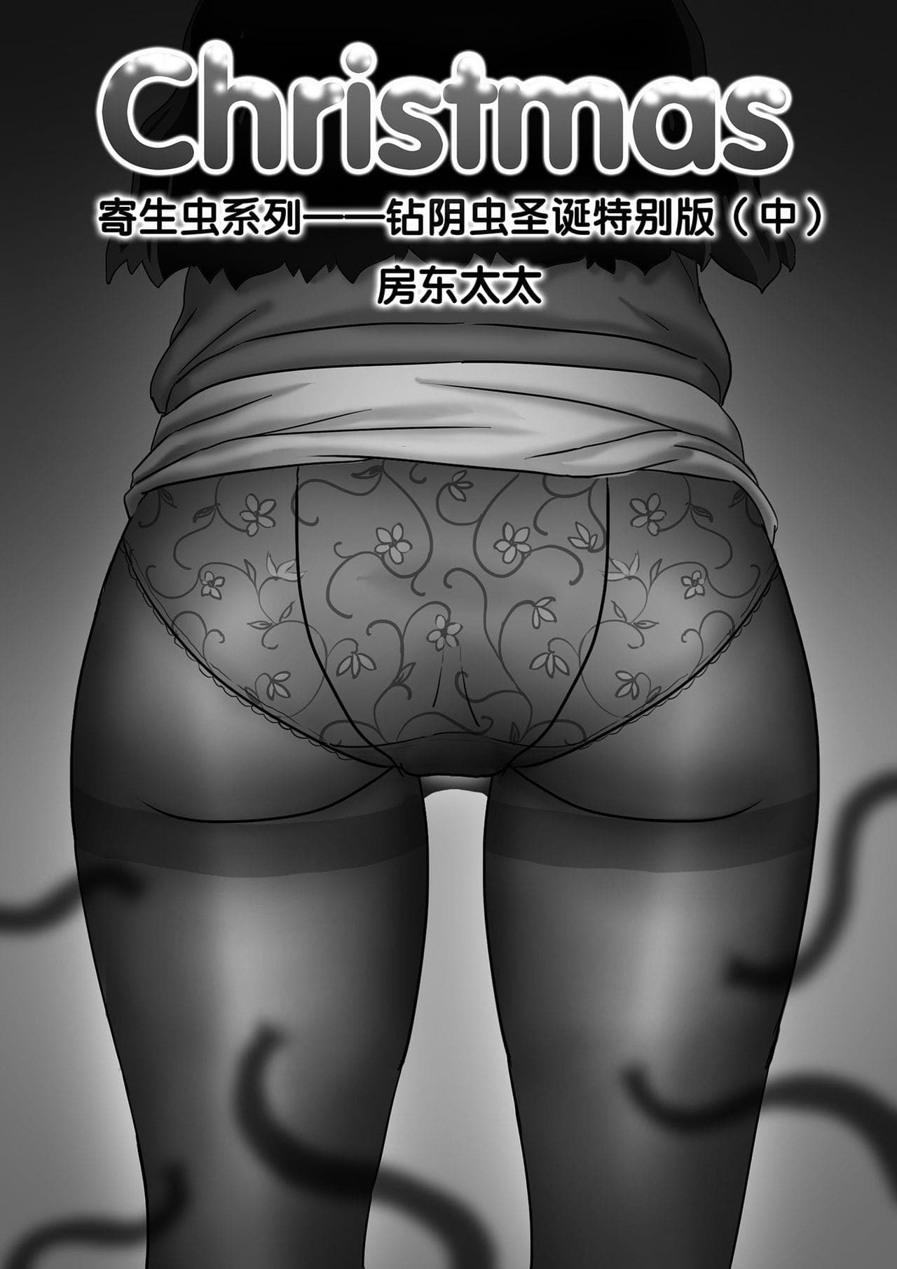 post?.name || ""
                }-213