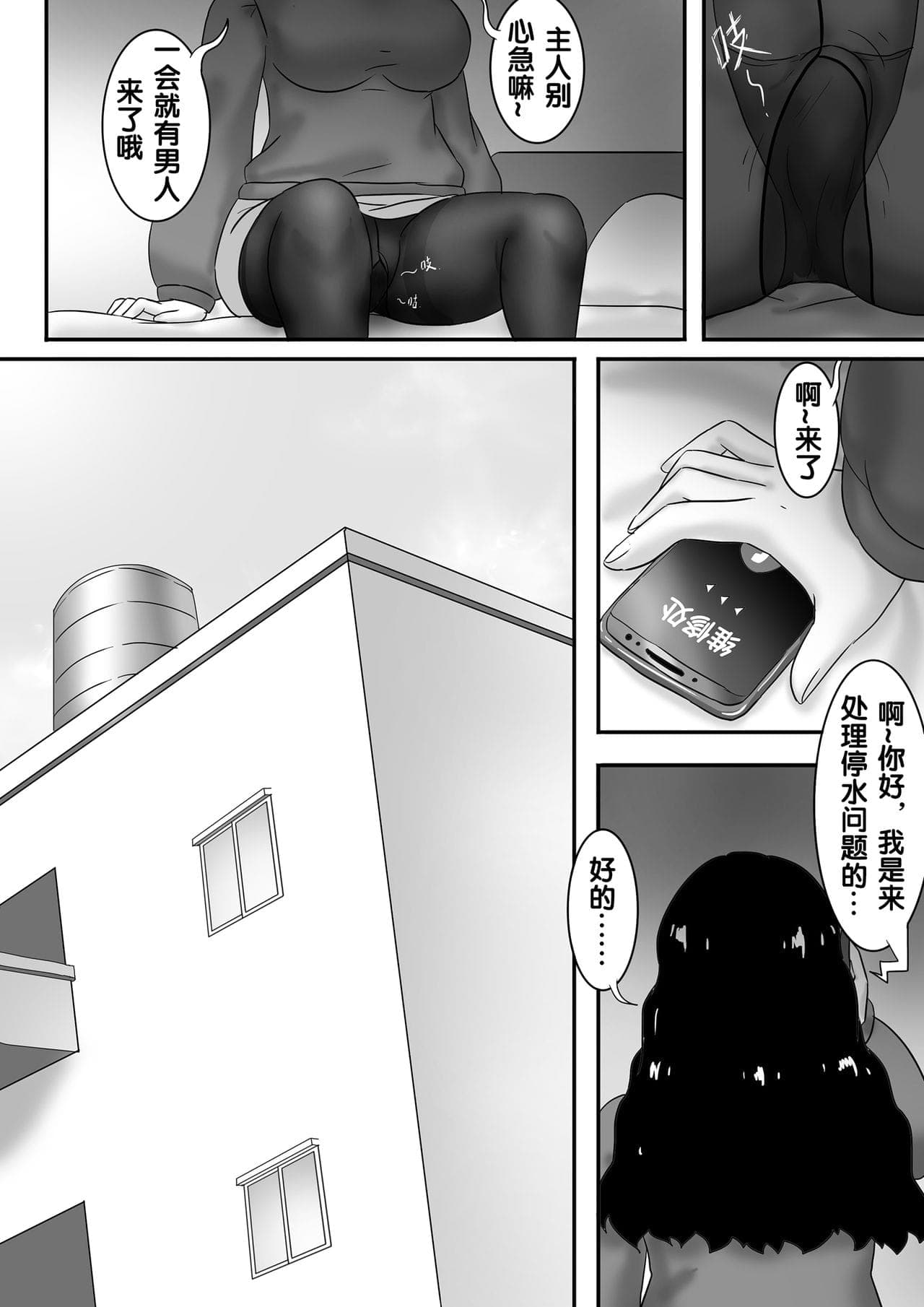 post?.name || ""
                }-231