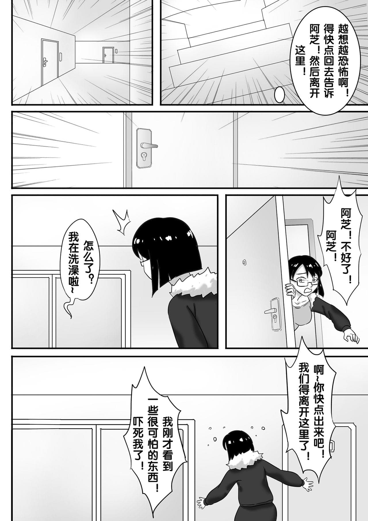 post?.name || ""
                }-236