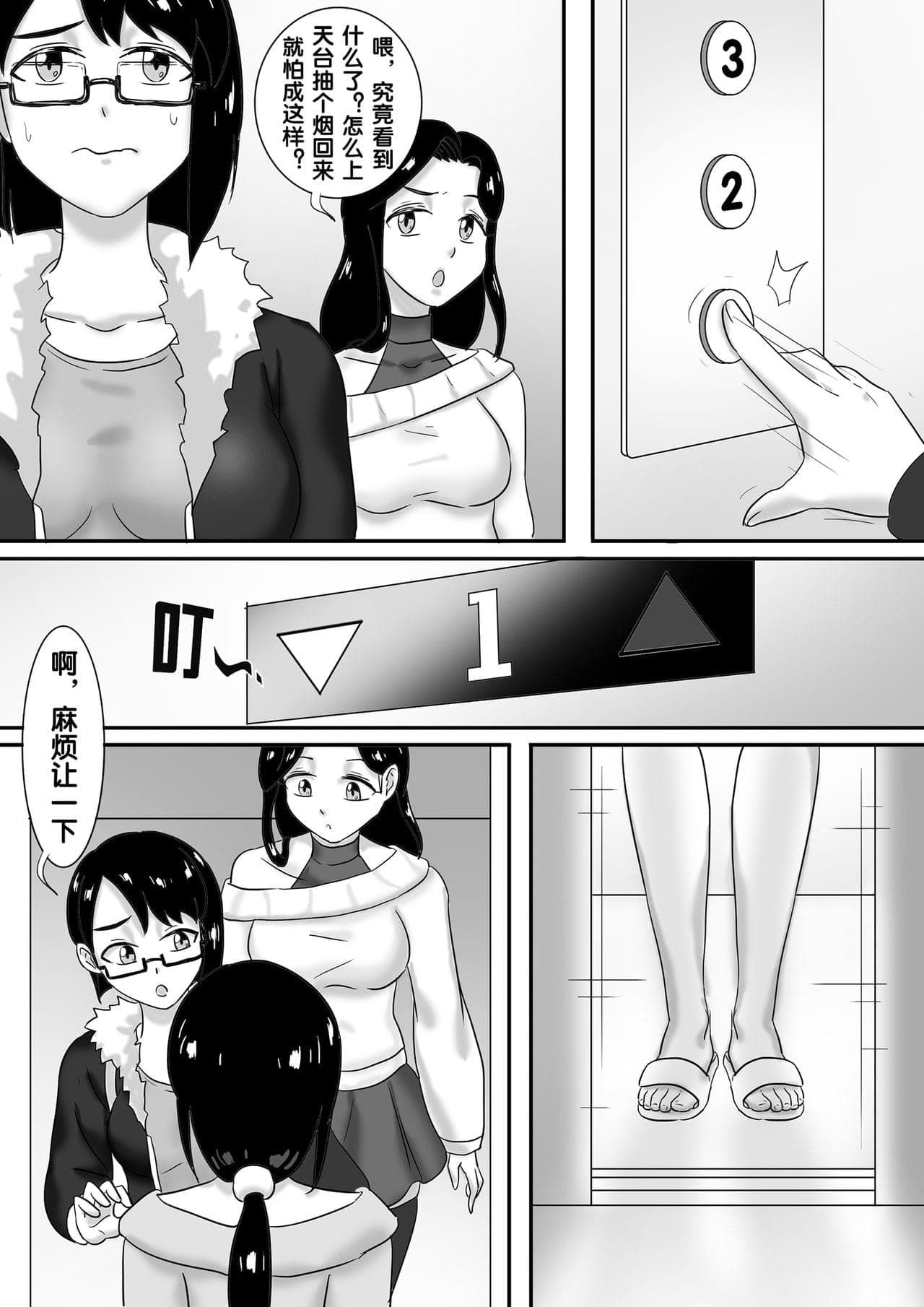 post?.name || ""
                }-239