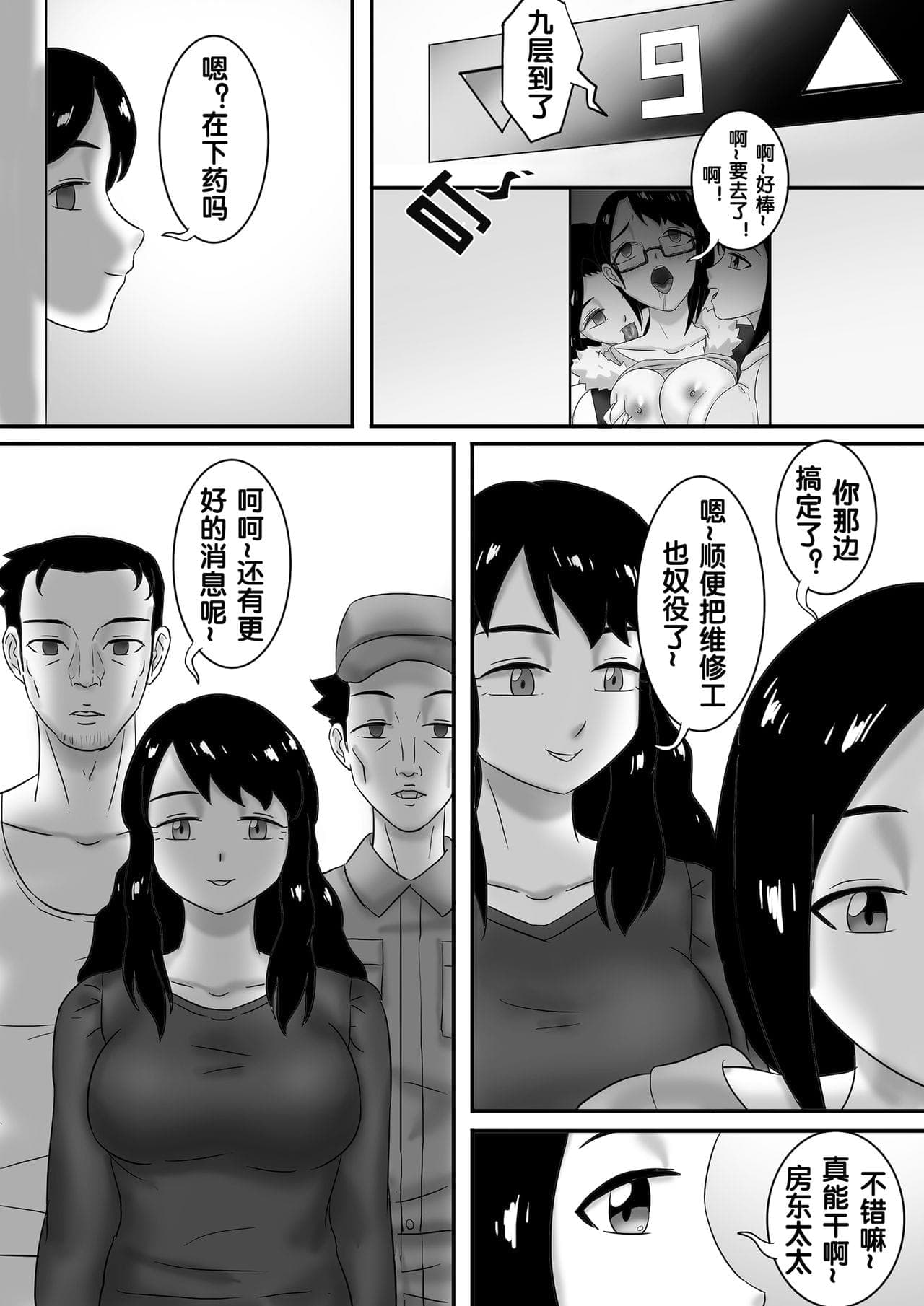 post?.name || ""
                }-245