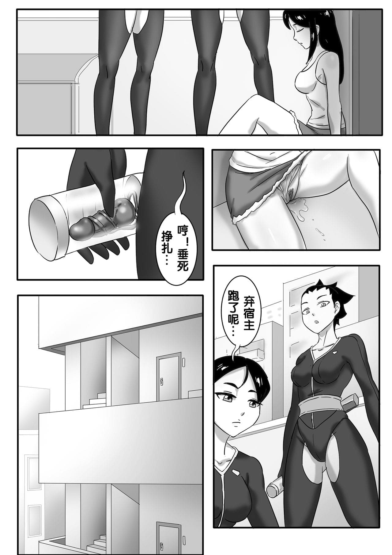 post?.name || ""
                }-255