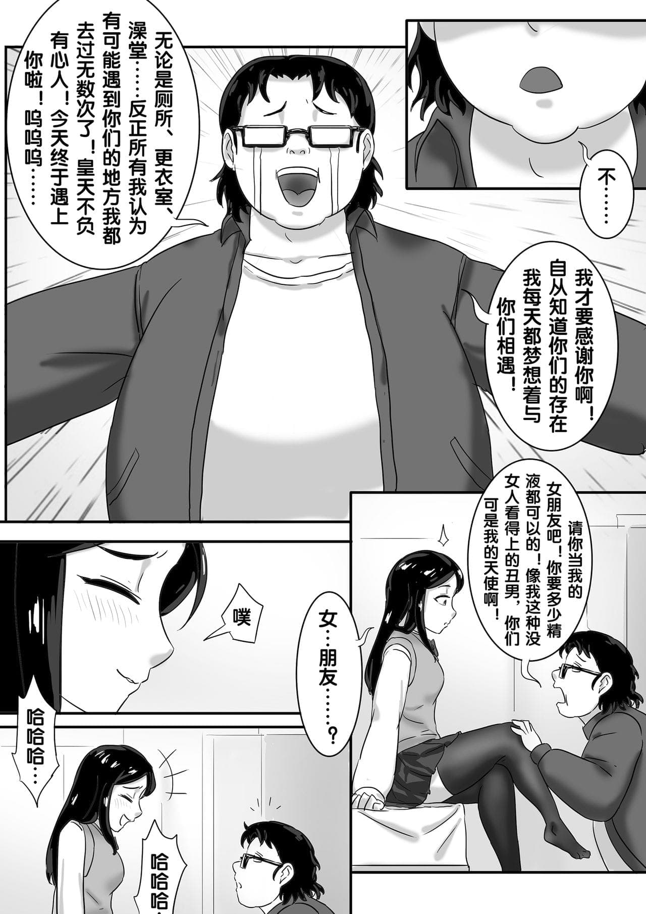 post?.name || ""
                }-263