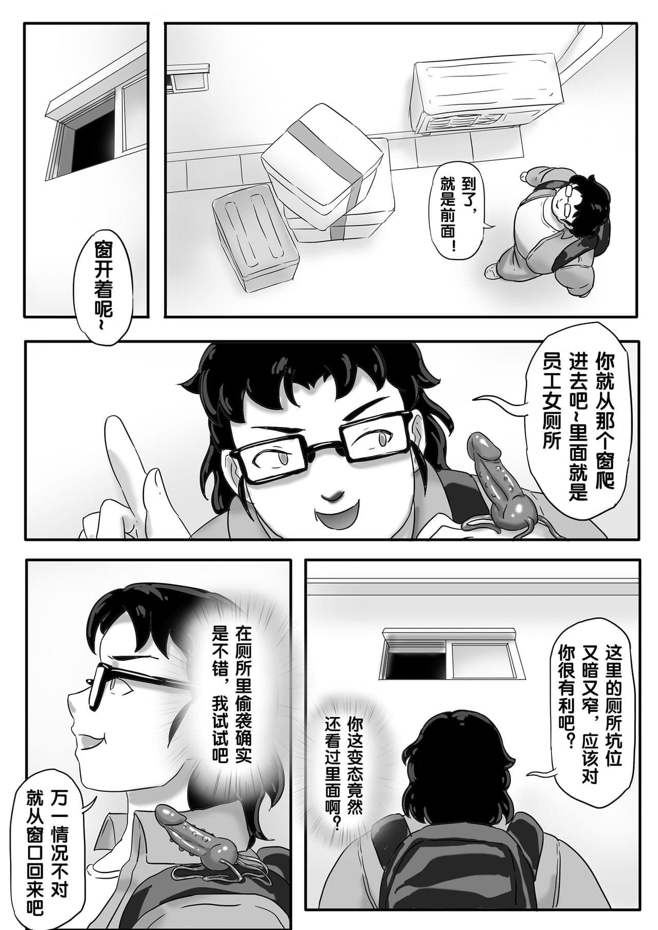 post?.name || ""
                }-274