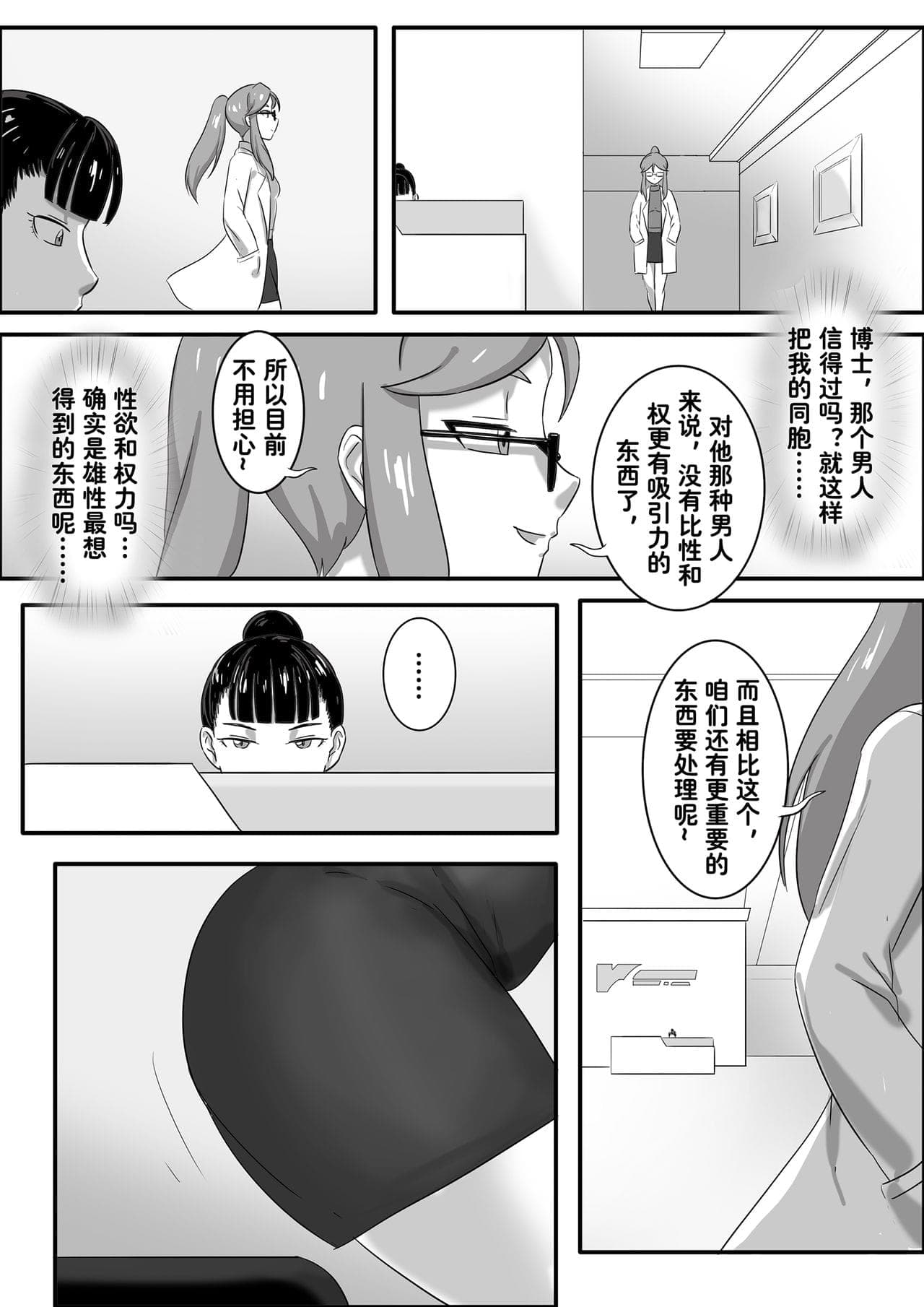 post?.name || ""
                }-299