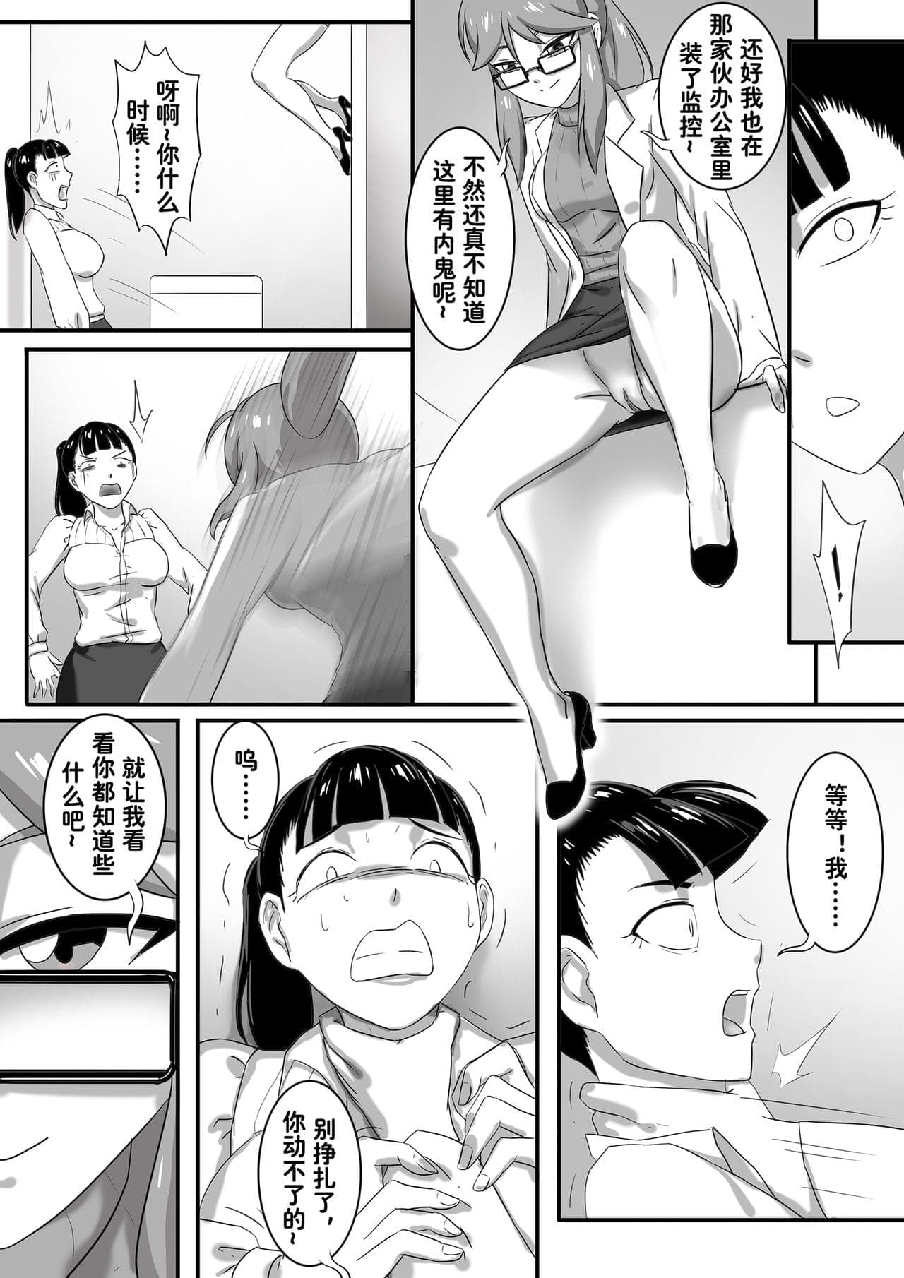 post?.name || ""
                }-301